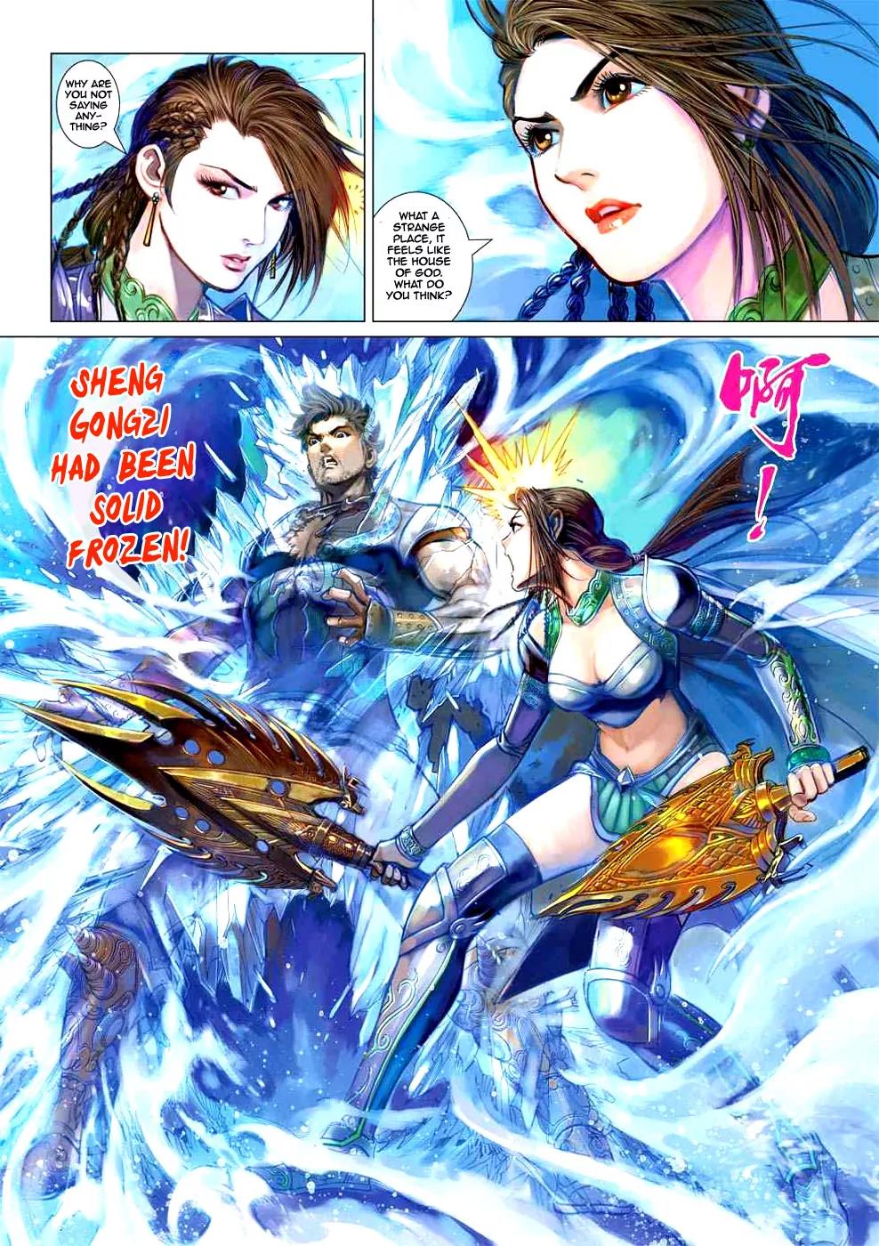 Heroes of the Spring and Autumn Chapter 3 page 37 - Chapter 3