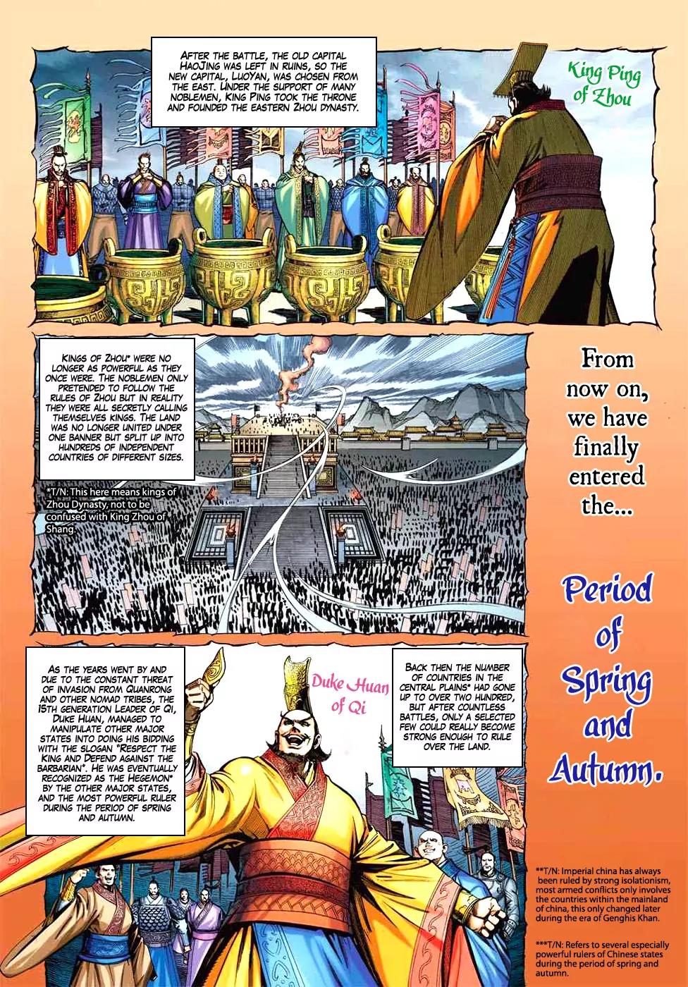Heroes of the Spring and Autumn Chapter 3 page 4 - Chapter 3