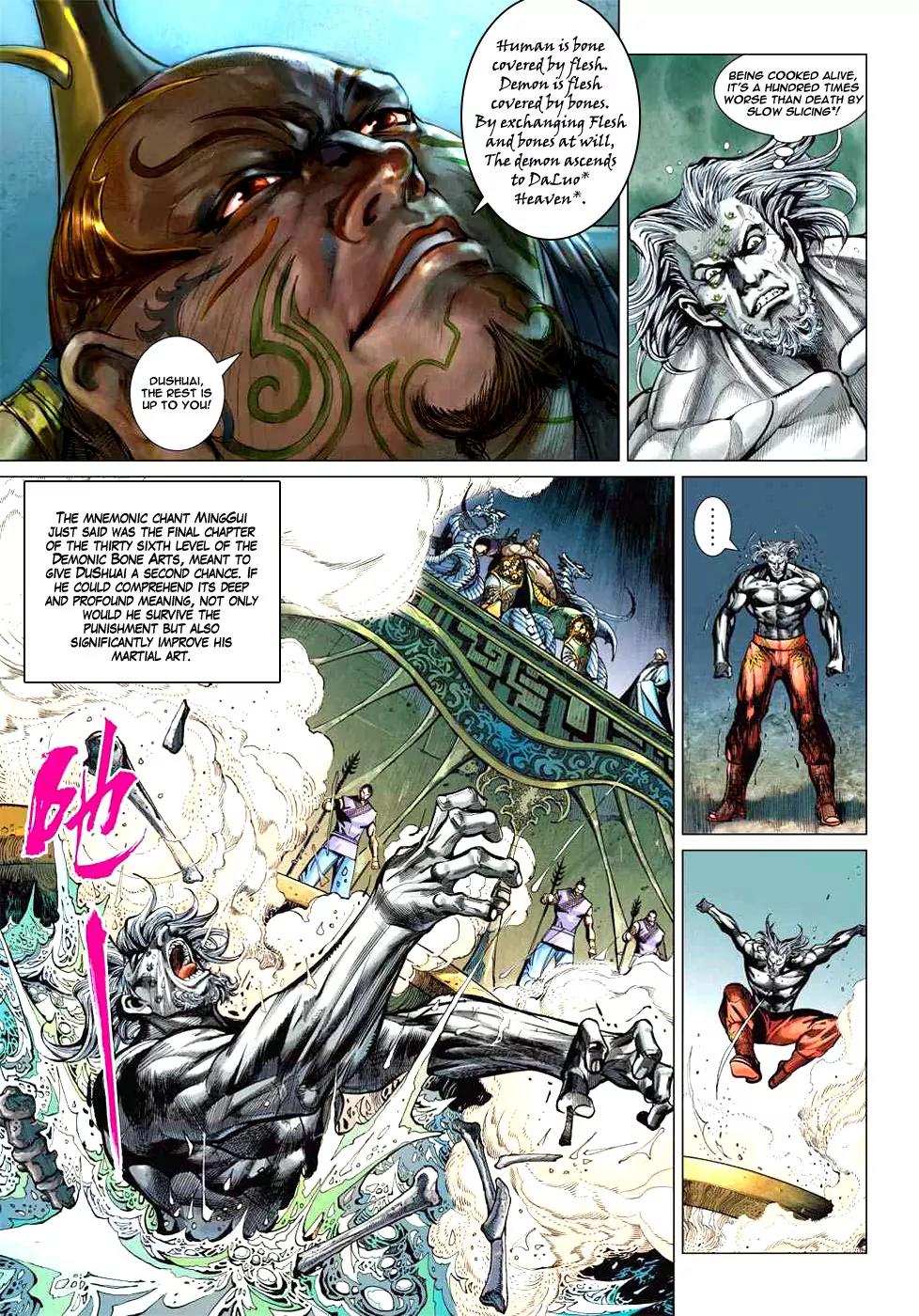 Heroes of the Spring and Autumn Chapter 4 page 12 - Chapter 4