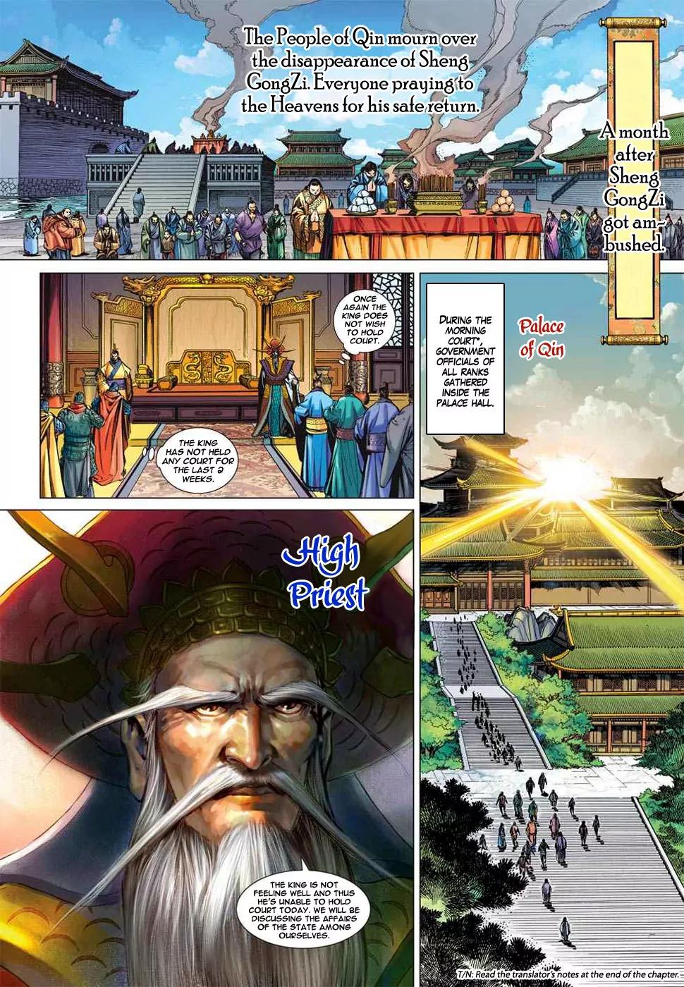 Heroes of the Spring and Autumn Chapter 4 page 3 - Chapter 4