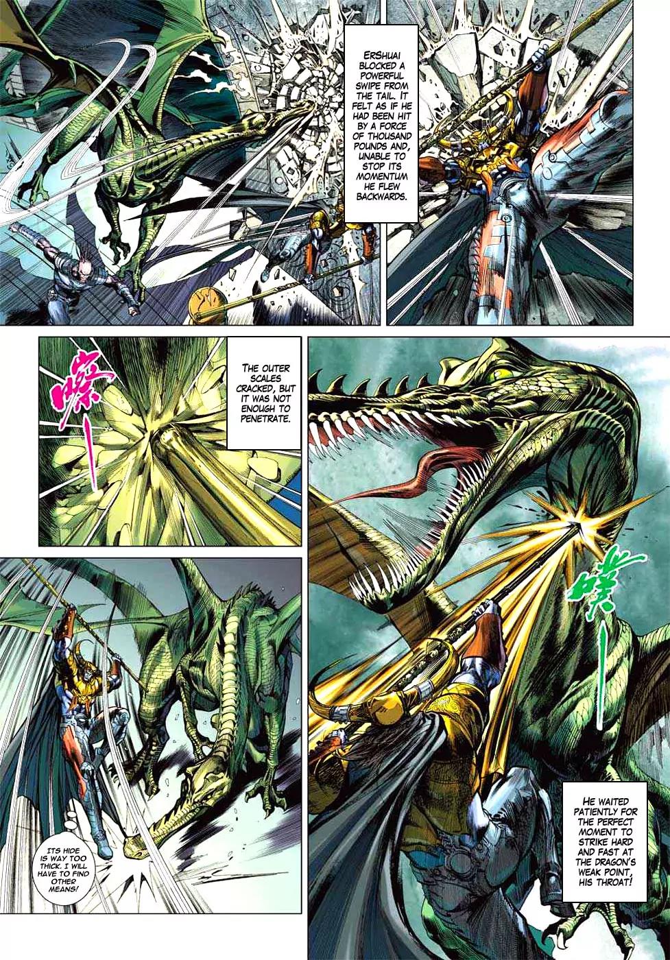 Heroes of the Spring and Autumn Chapter 4 page 32 - Chapter 4