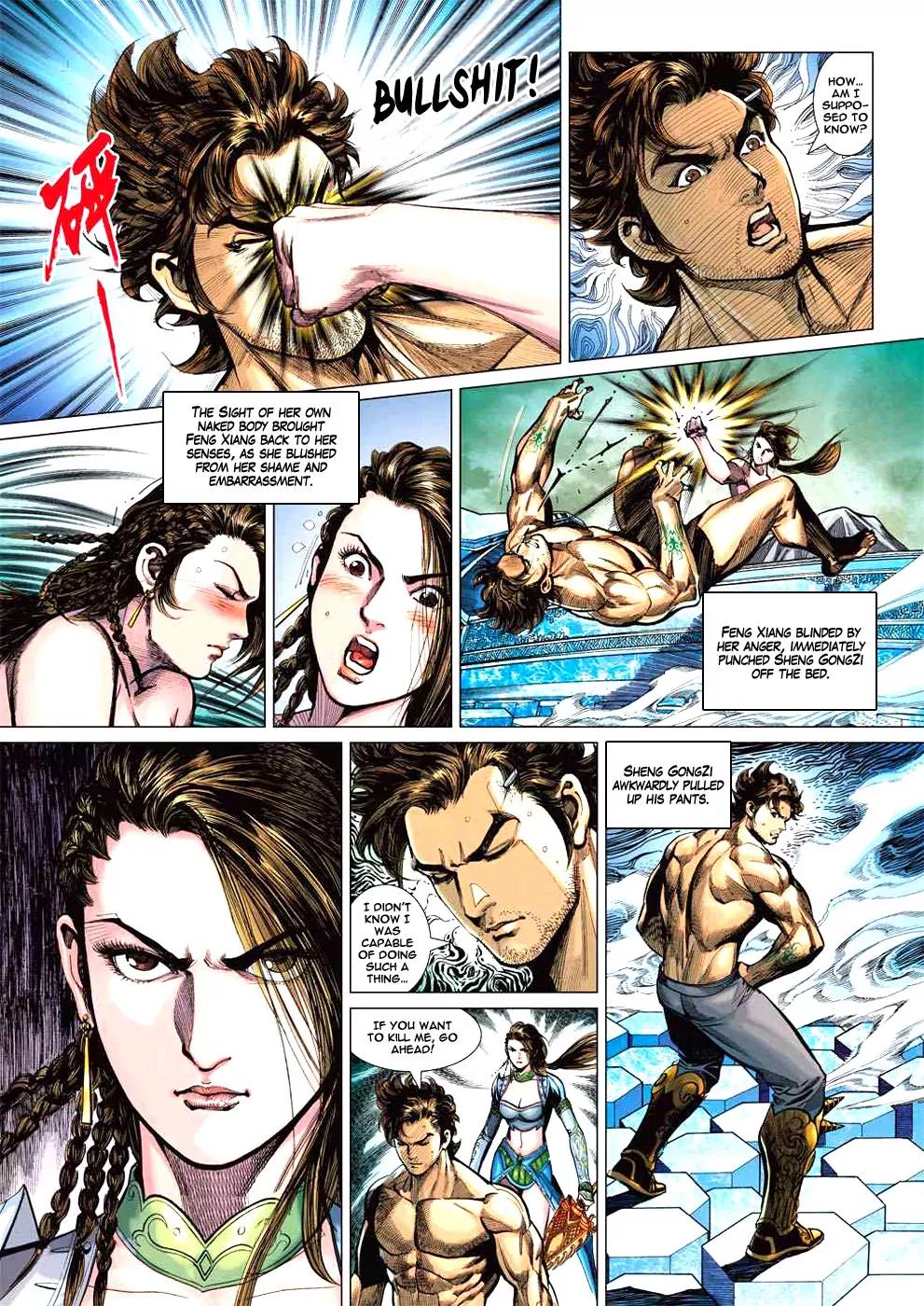 Heroes of the Spring and Autumn Chapter 4 page 37 - Chapter 4