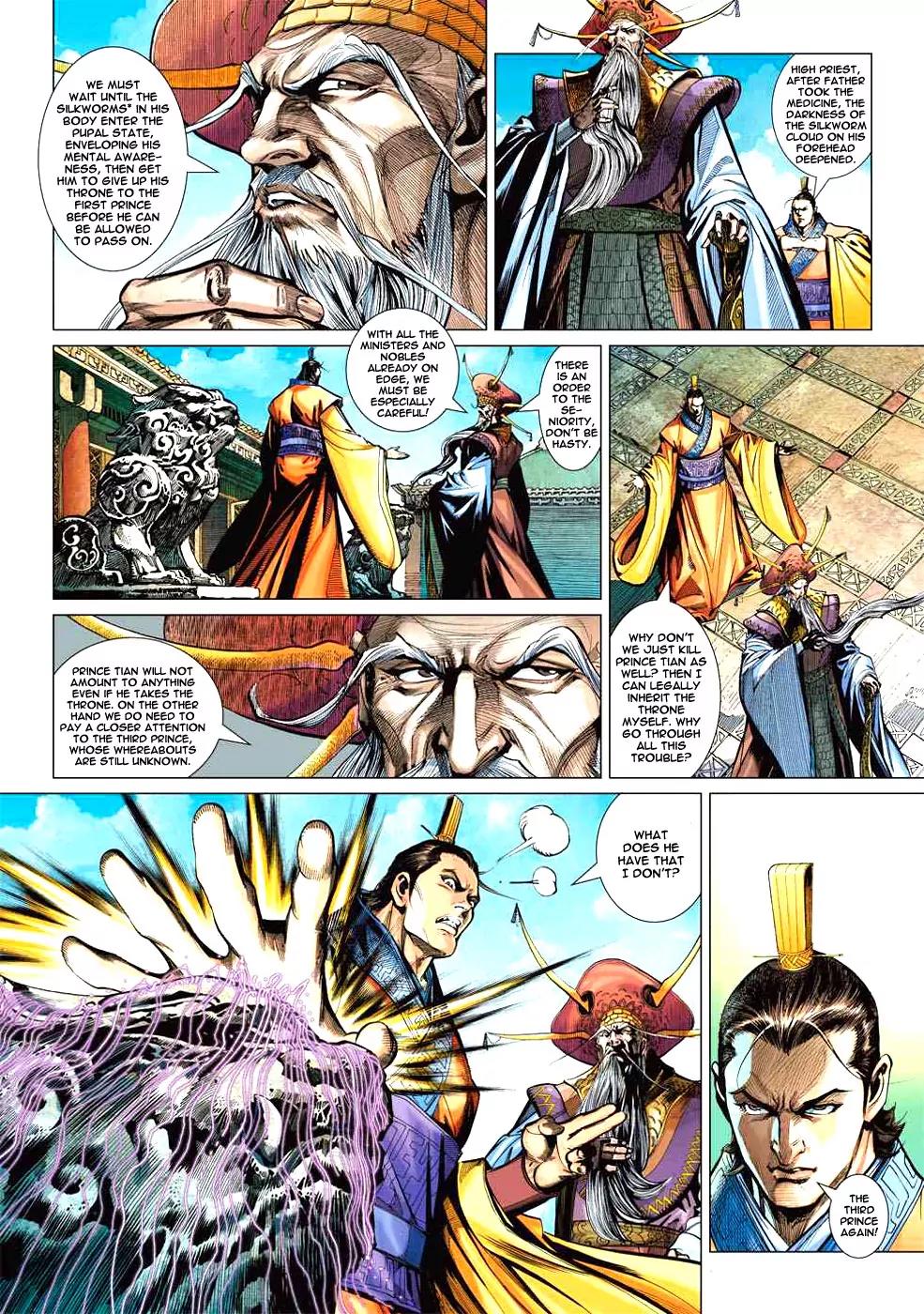 Heroes of the Spring and Autumn Chapter 4 page 5 - Chapter 4