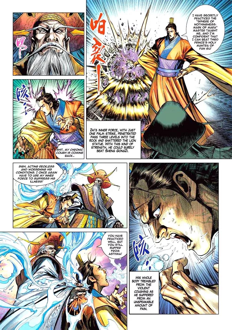 Heroes of the Spring and Autumn Chapter 4 page 6 - Chapter 4