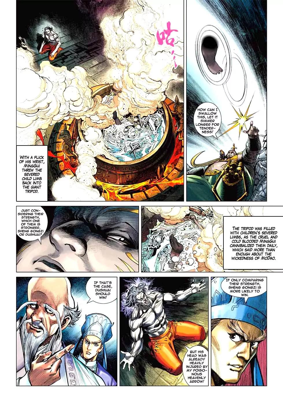 Heroes of the Spring and Autumn Chapter 4 page 9 - Chapter 4