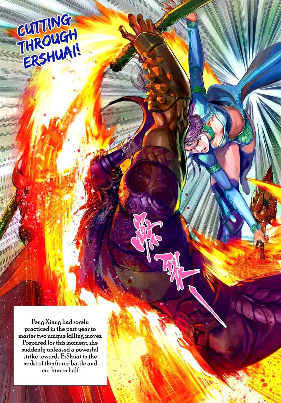 Heroes of the Spring and Autumn Chapter 5 page 12 - Chapter 5