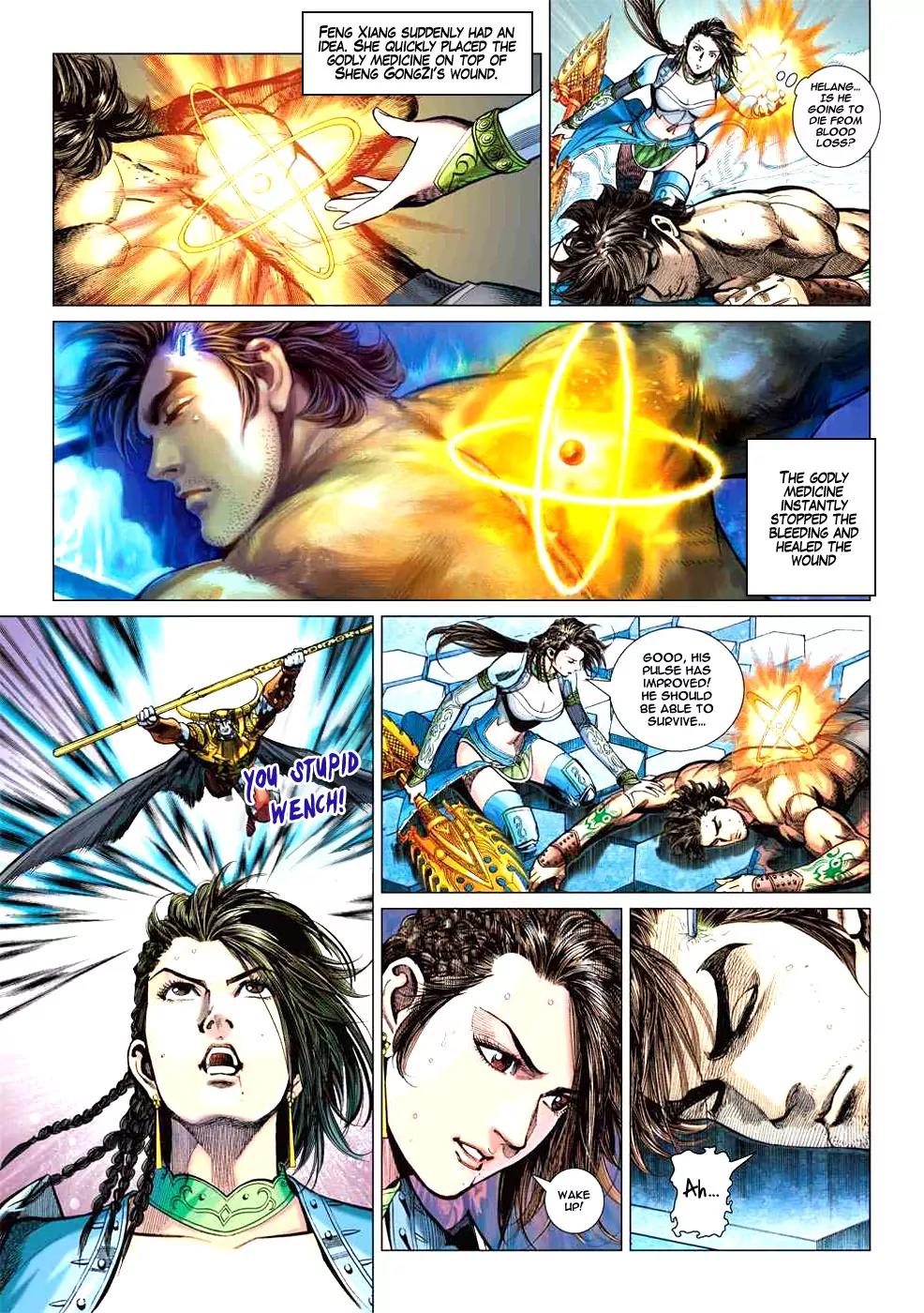 Heroes of the Spring and Autumn Chapter 5 page 14 - Chapter 5