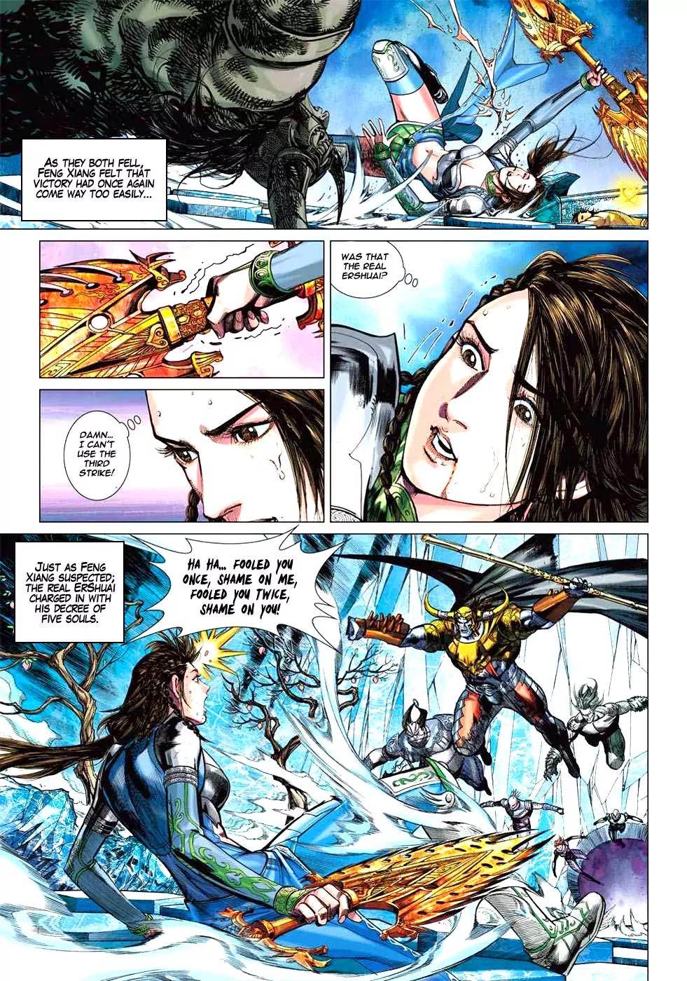 Heroes of the Spring and Autumn Chapter 5 page 18 - Chapter 5