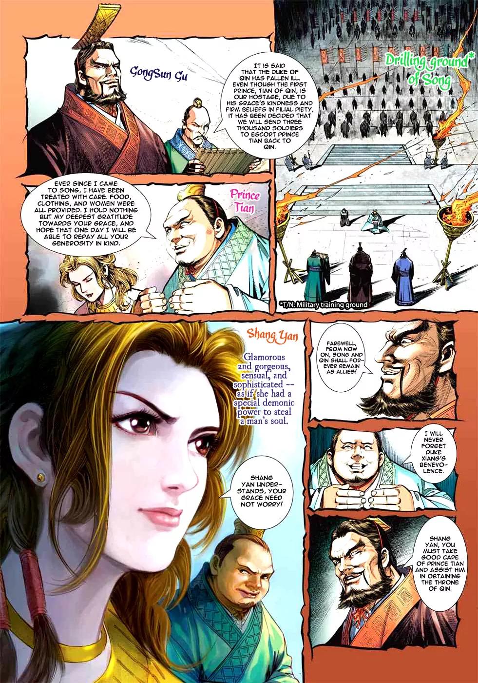 Heroes of the Spring and Autumn Chapter 5 page 4 - Chapter 5