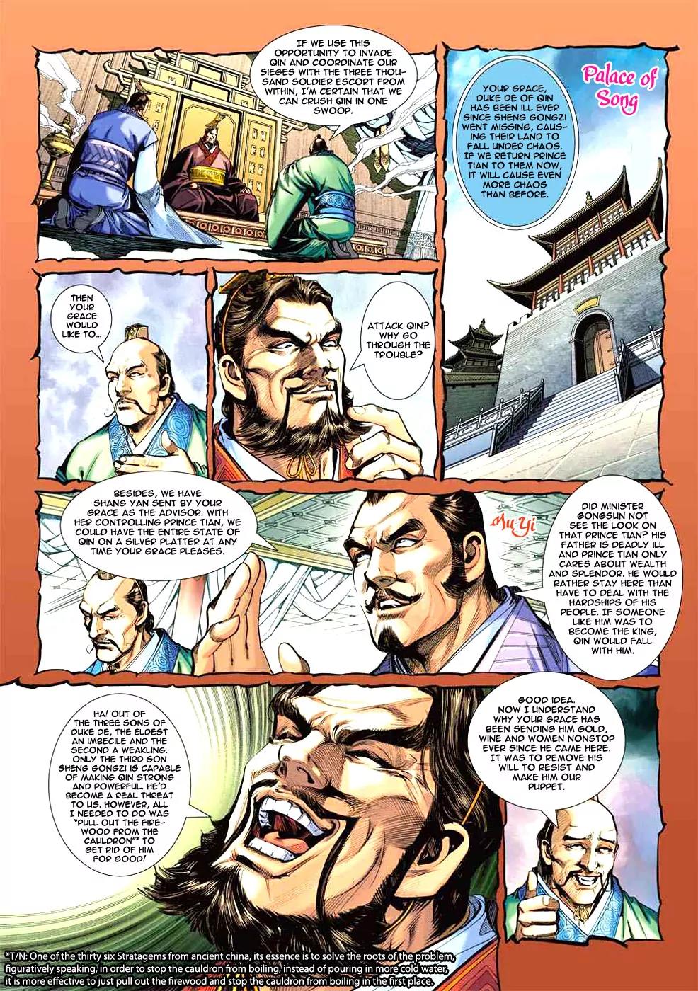 Heroes of the Spring and Autumn Chapter 5 page 5 - Chapter 5