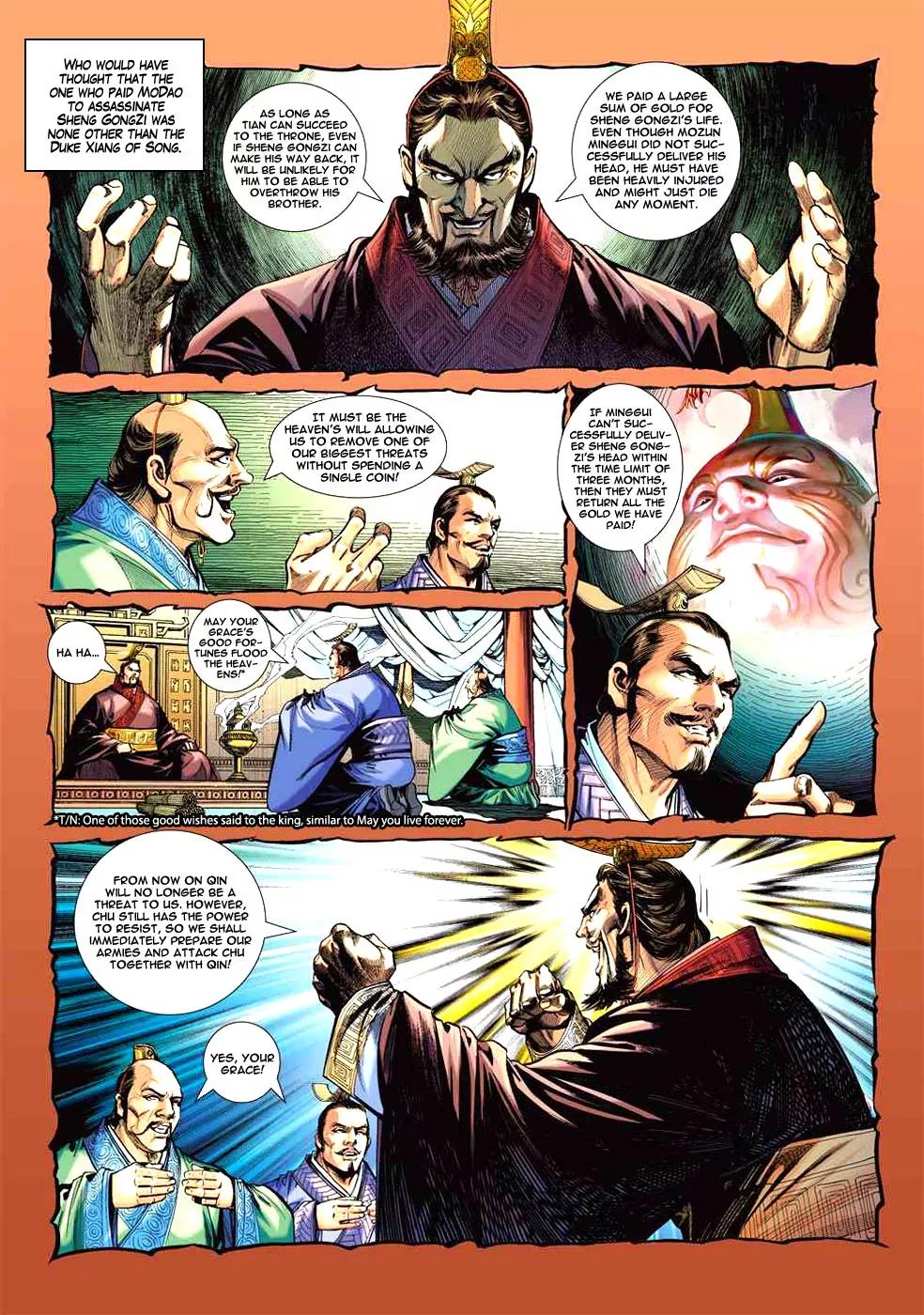 Heroes of the Spring and Autumn Chapter 5 page 6 - Chapter 5