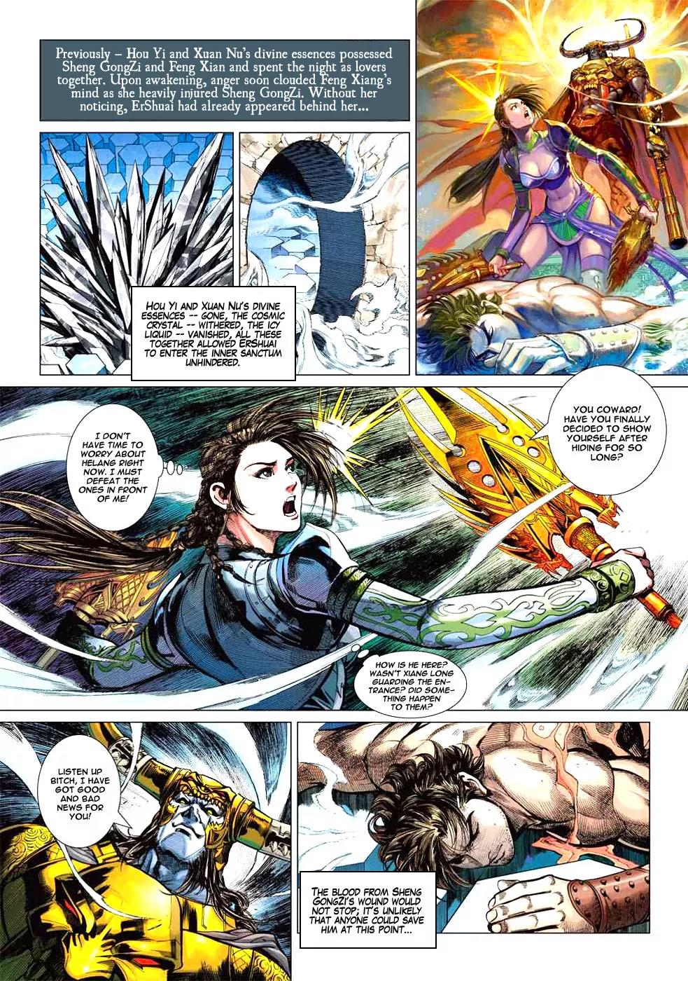 Heroes of the Spring and Autumn Chapter 5 page 7 - Chapter 5