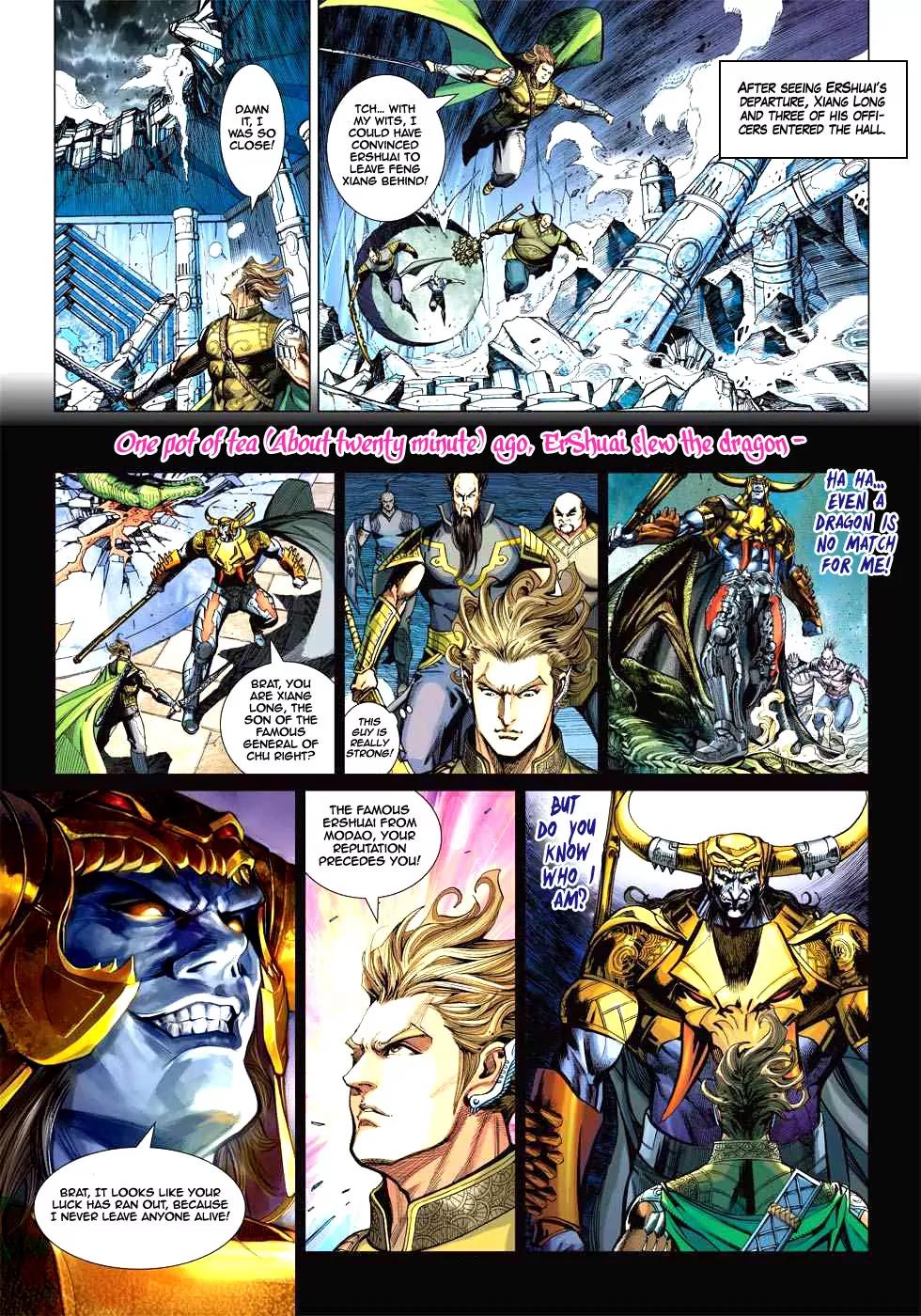 Heroes of the Spring and Autumn Chapter 6 page 16 - Chapter 6