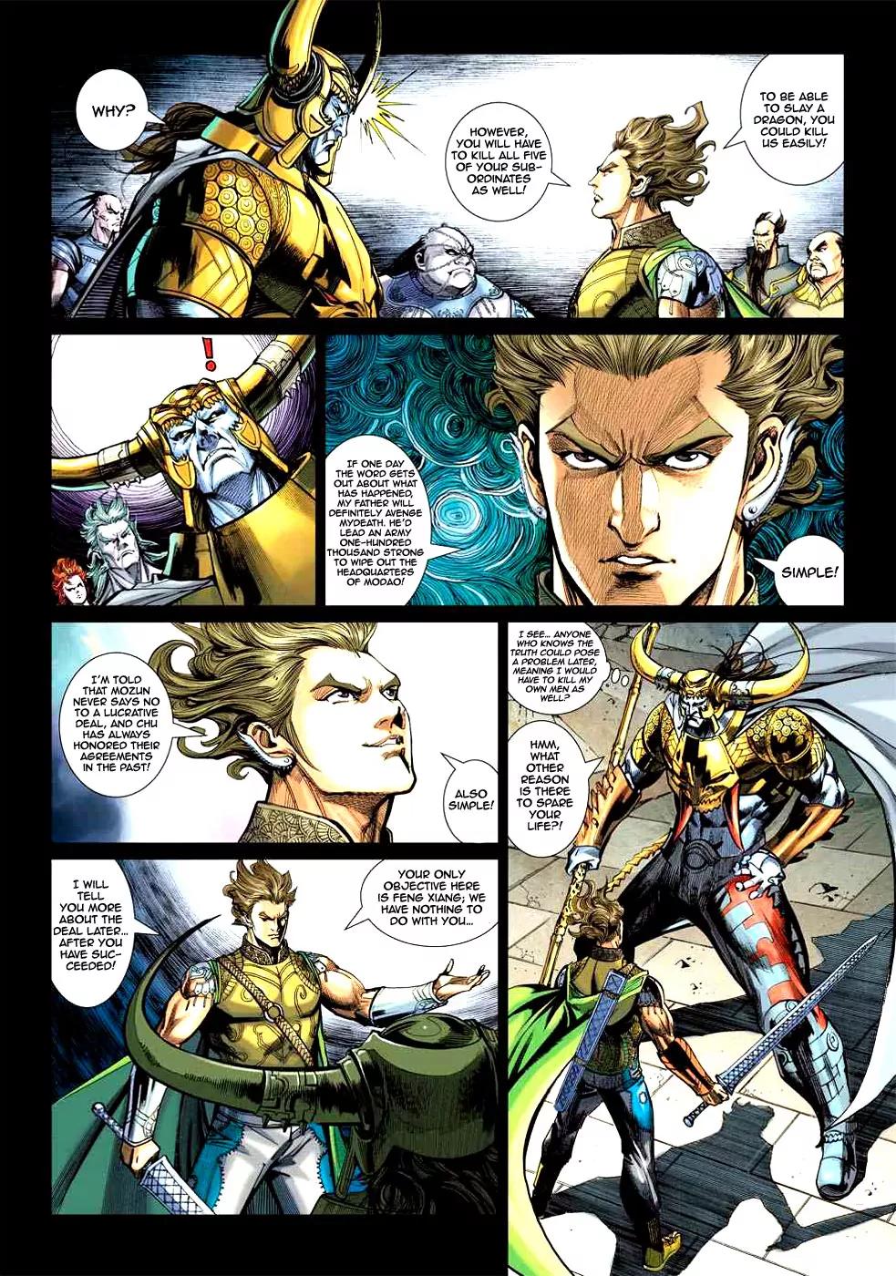 Heroes of the Spring and Autumn Chapter 6 page 17 - Chapter 6