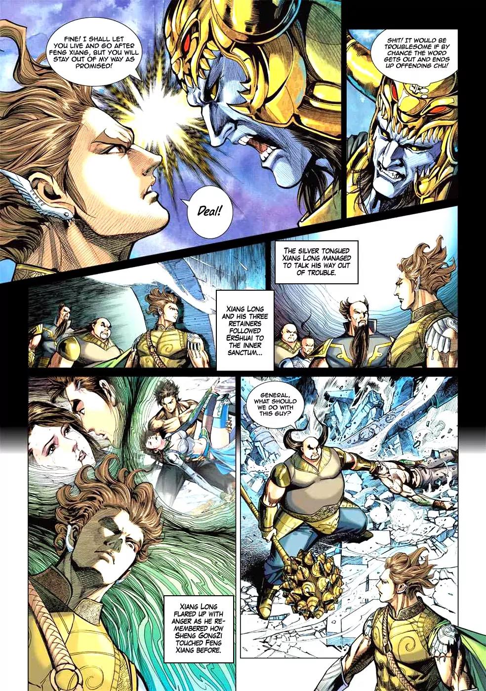 Heroes of the Spring and Autumn Chapter 6 page 18 - Chapter 6