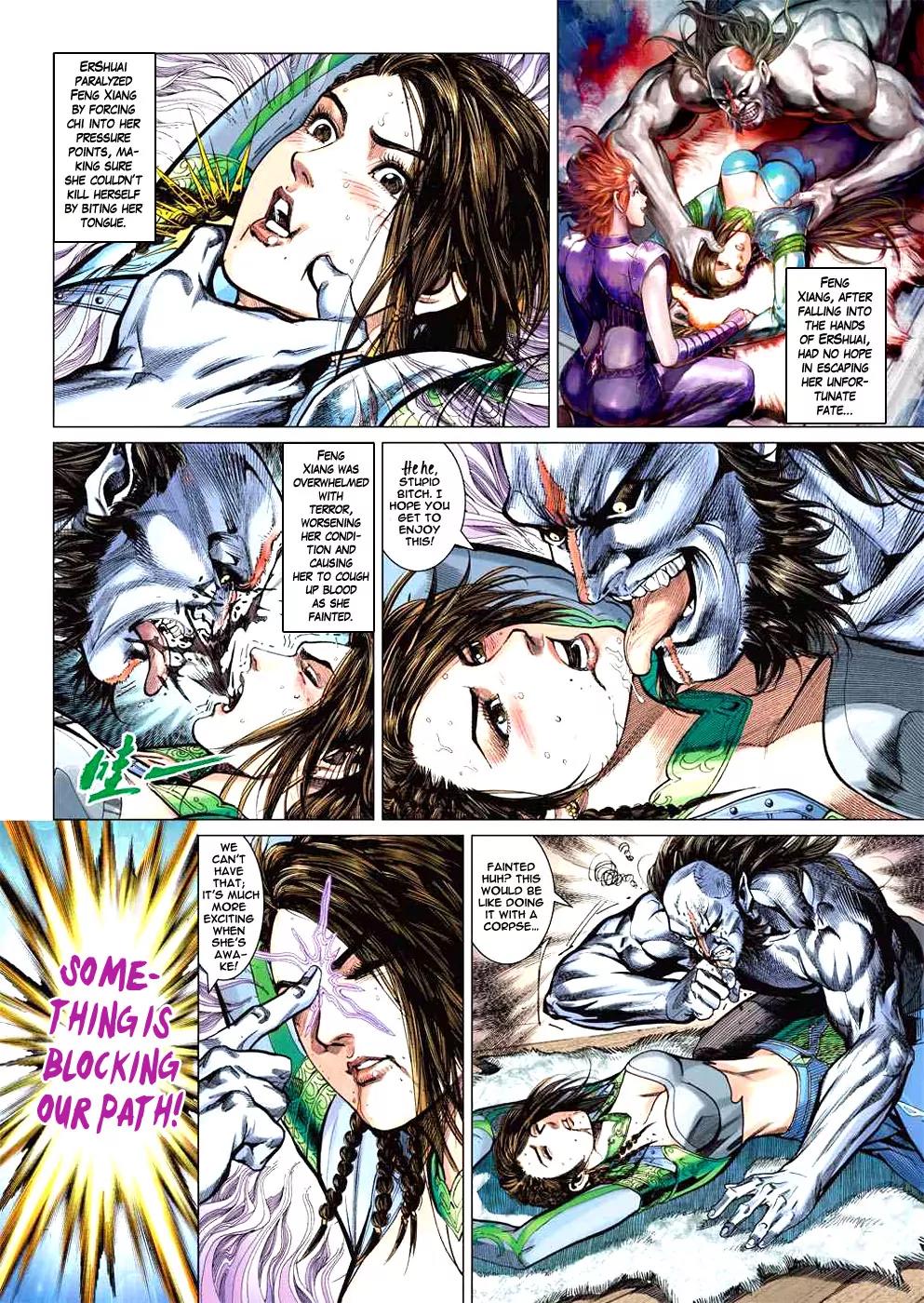Heroes of the Spring and Autumn Chapter 7 page 10 - Chapter 7