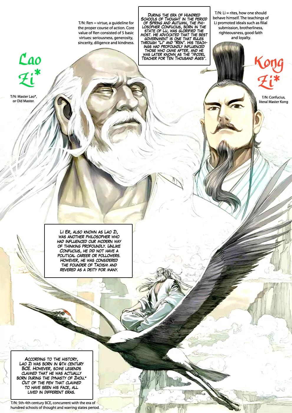 Heroes of the Spring and Autumn Chapter 7 page 3 - Chapter 7