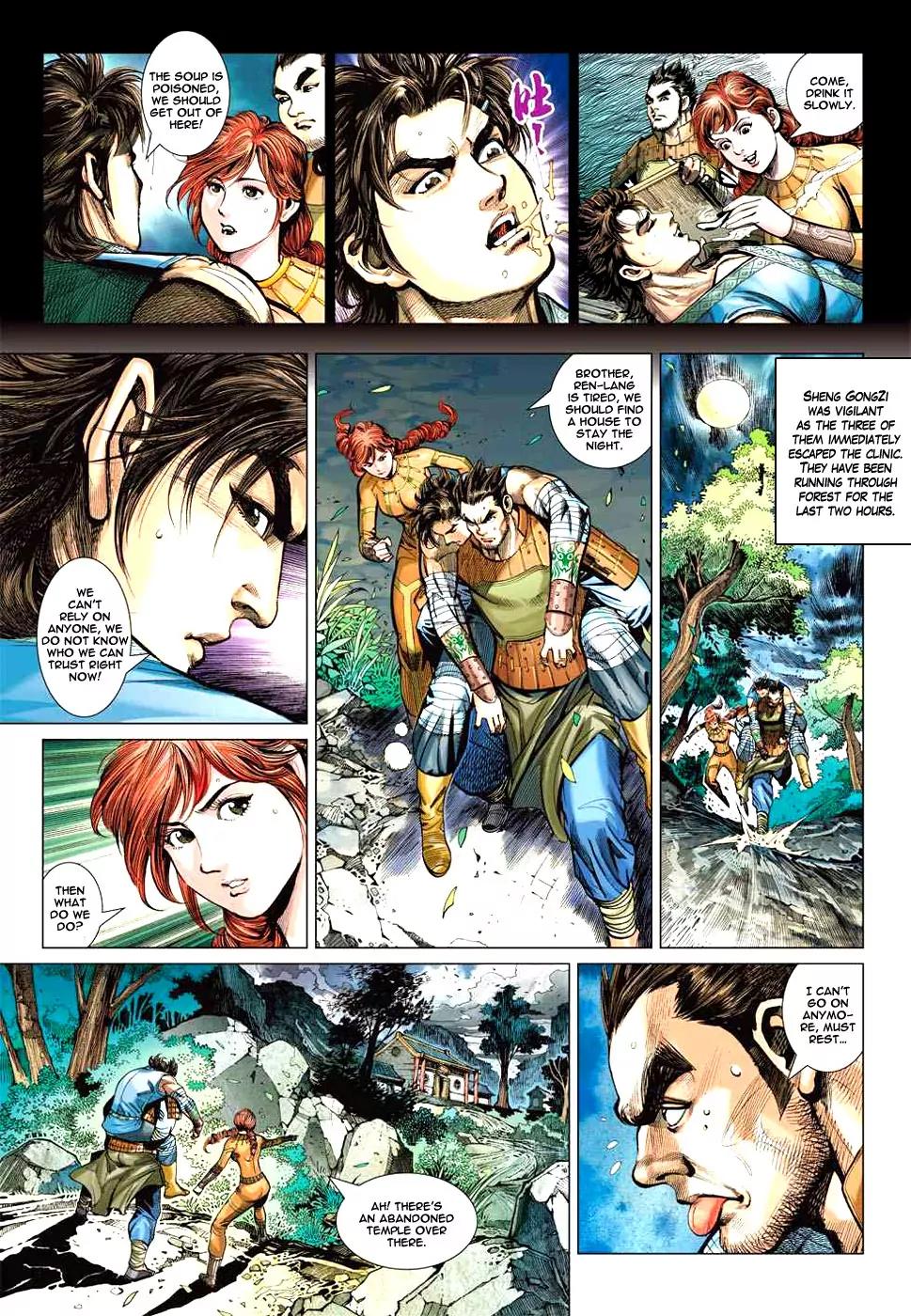 Heroes of the Spring and Autumn Chapter 7 page 30 - Chapter 7