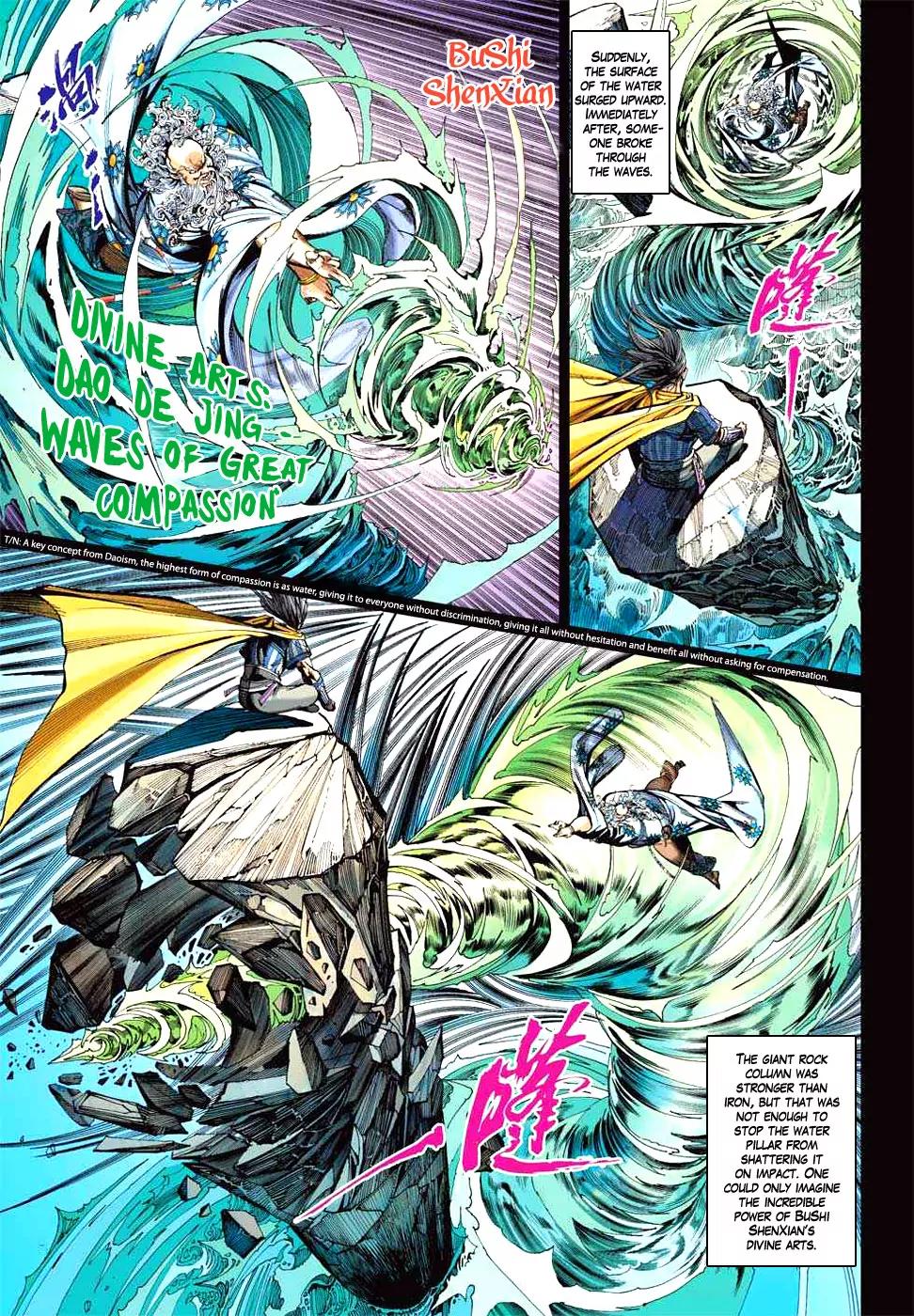 Heroes of the Spring and Autumn Chapter 7 page 6 - Chapter 7
