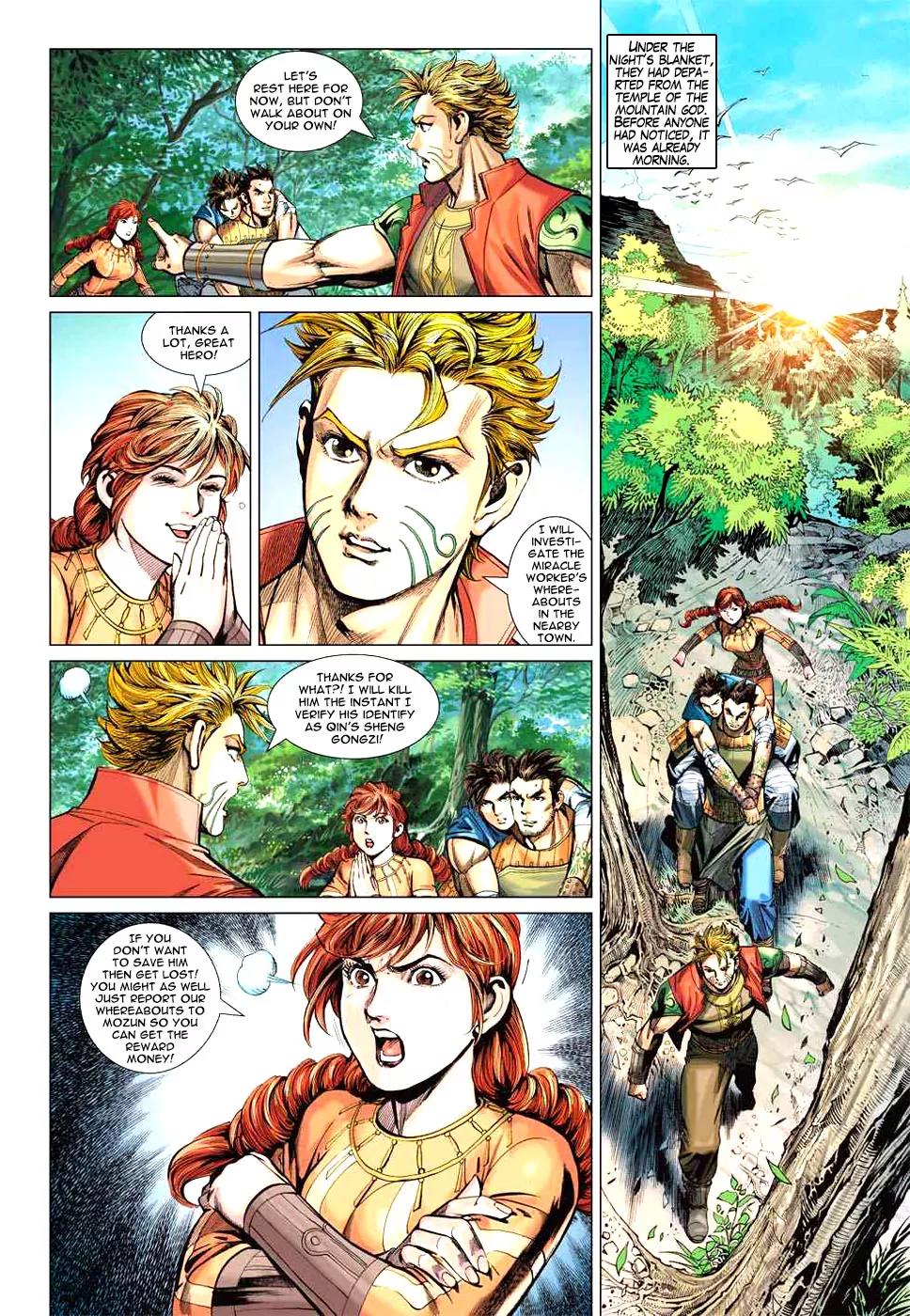 Heroes of the Spring and Autumn Chapter 8 page 23 - Chapter 8