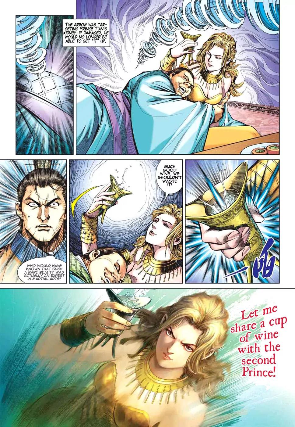 Heroes of the Spring and Autumn Chapter 9 page 23 - Chapter 9