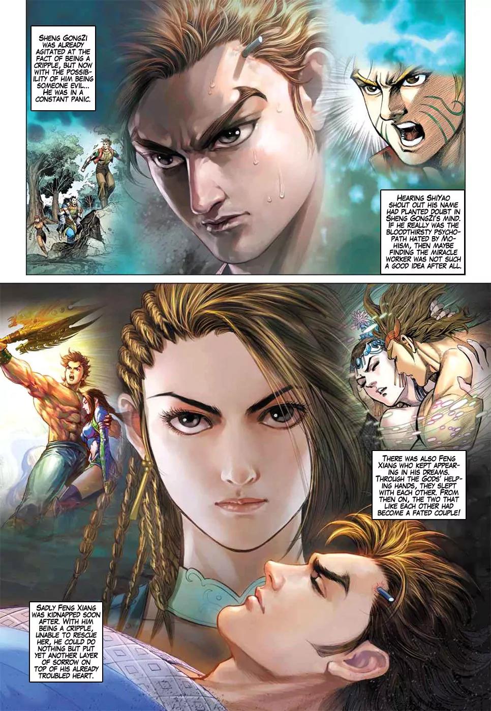 Heroes of the Spring and Autumn Chapter 9 page 25 - Chapter 9