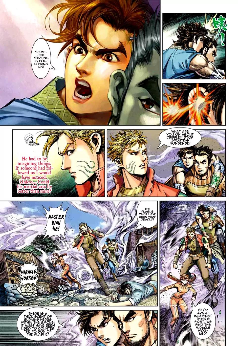 Heroes of the Spring and Autumn Chapter 9 page 27 - Chapter 9