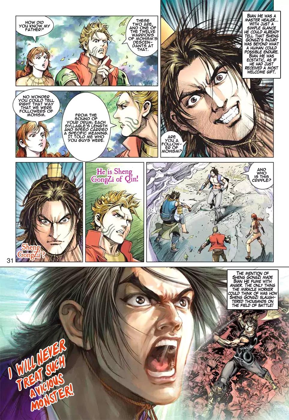 Heroes of the Spring and Autumn Chapter 9 page 31 - Chapter 9
