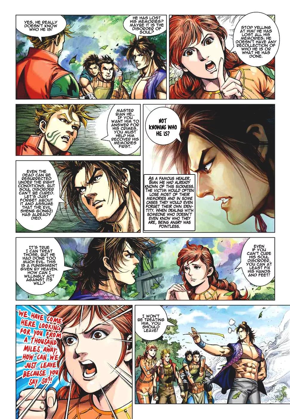 Heroes of the Spring and Autumn Chapter 9 page 32 - Chapter 9