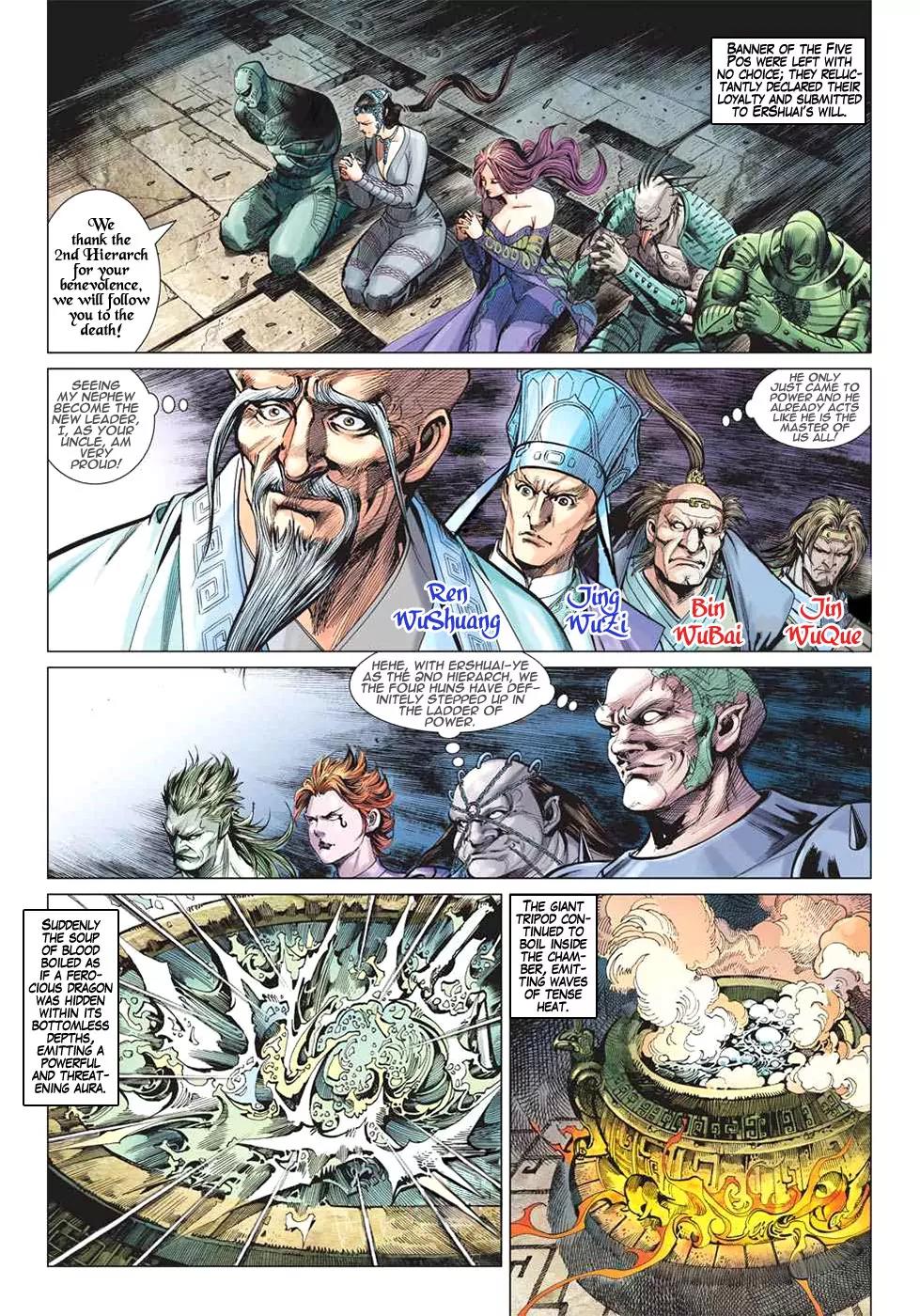Heroes of the Spring and Autumn Chapter 9 page 9 - Chapter 9