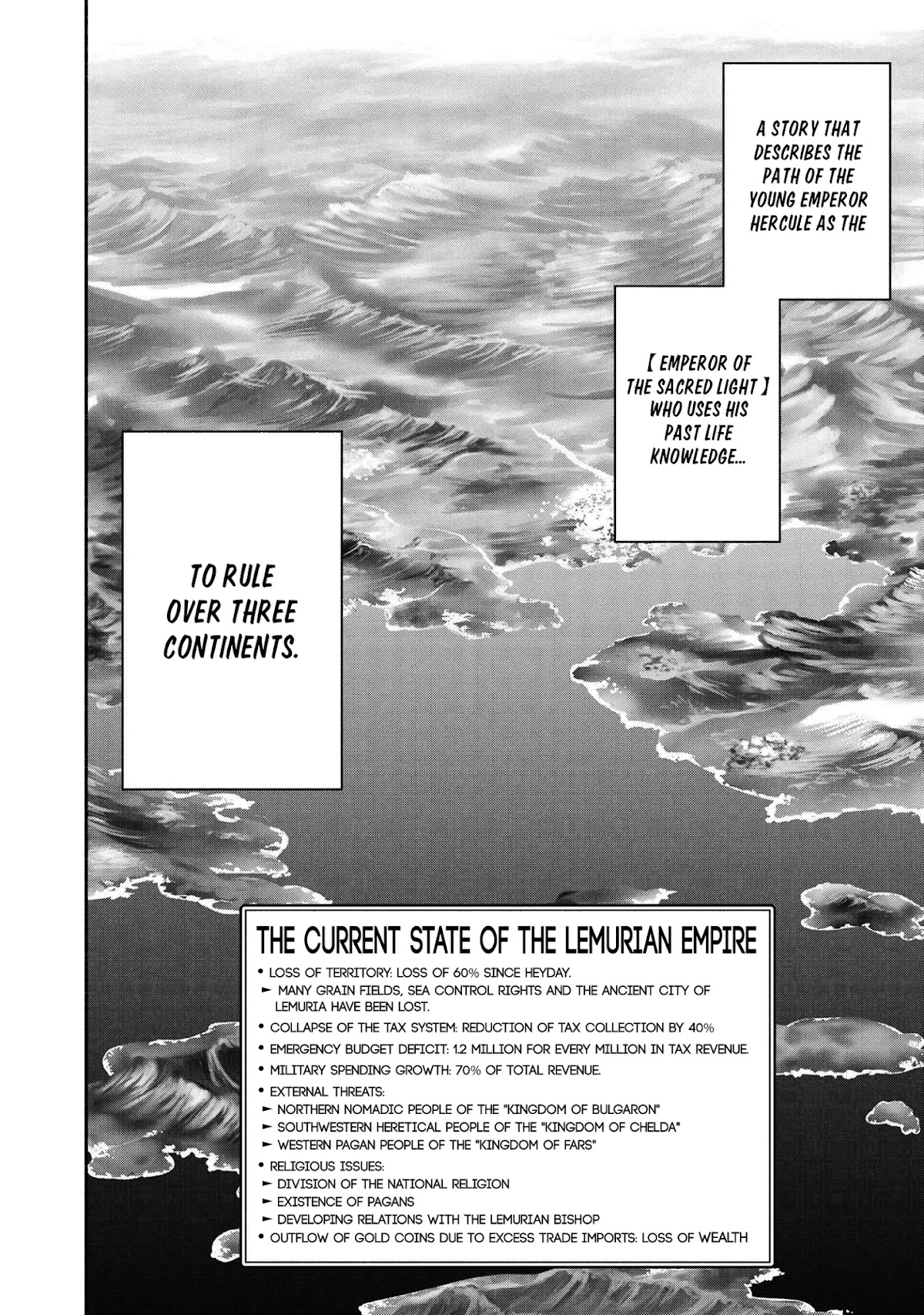 Heroic Chronicles of the Three Continents Chapter 1 page 46 - Chapter 1: New Emperor