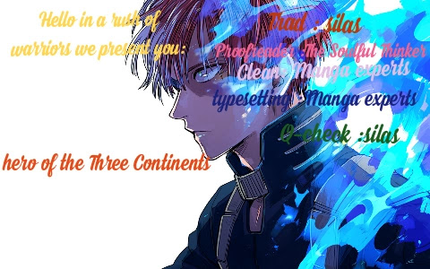 Heroic Chronicles of the Three Continents Chapter 10.1 page 10 - Chapter 10.1 - 10.3