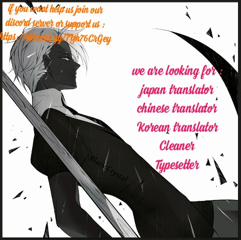 Heroic Chronicles of the Three Continents Chapter 10.1 page 18 - Chapter 10.1 - 10.3