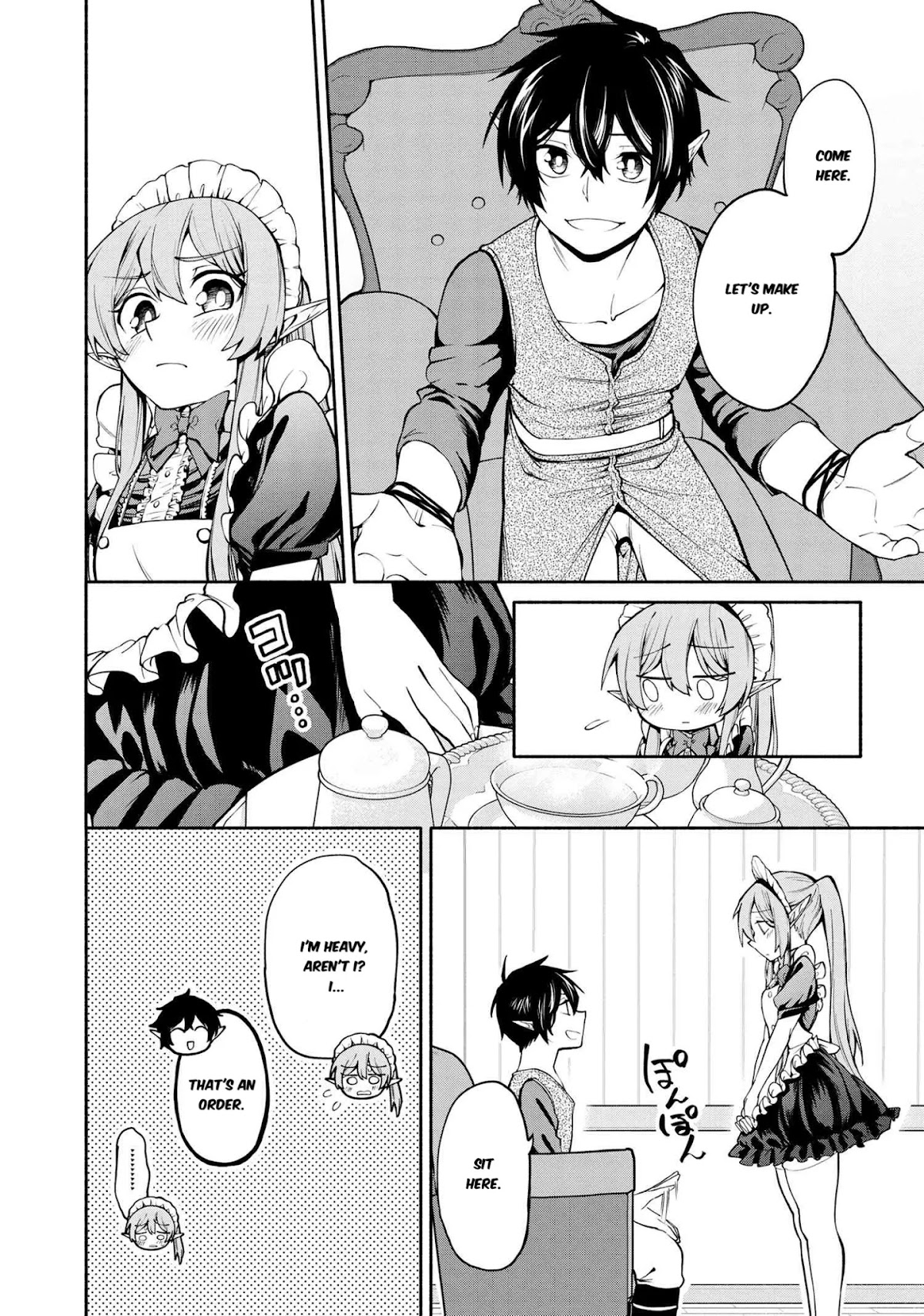 Heroic Chronicles of the Three Continents Chapter 10.1 page 24 - Chapter 10.1 - 10.3