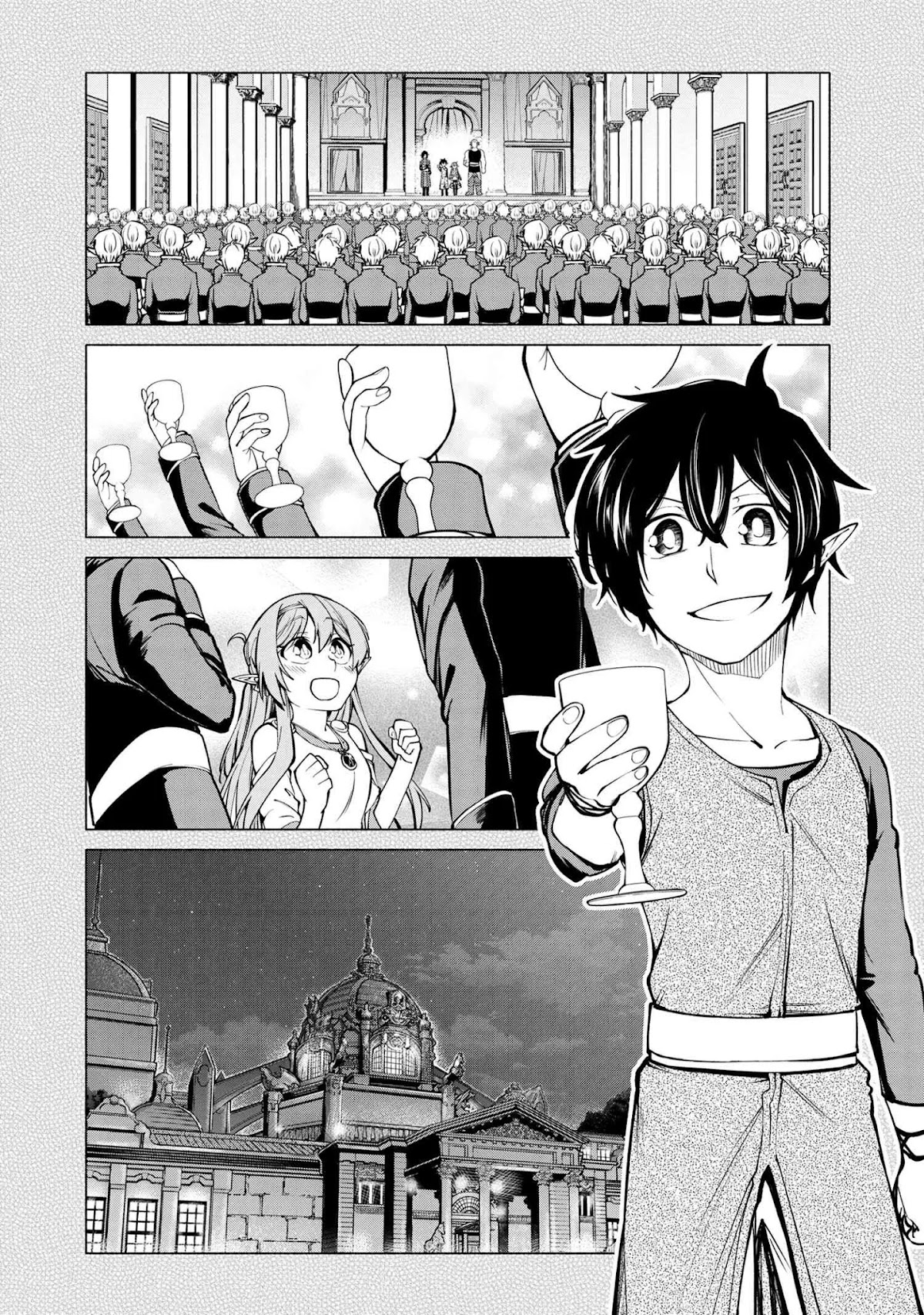 Heroic Chronicles of the Three Continents Chapter 10.1 page 32 - Chapter 10.1 - 10.3