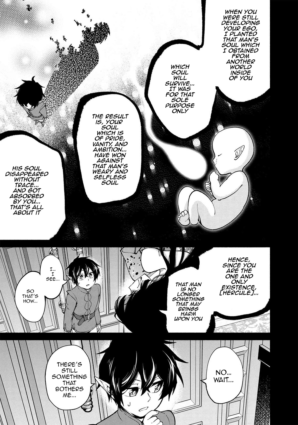 Heroic Chronicles of the Three Continents Chapter 11.1 page 17 - Chapter 11.1 - 11.2