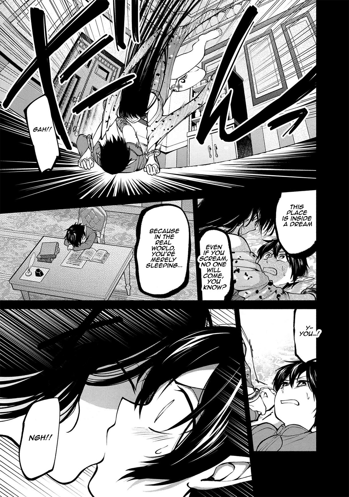 Heroic Chronicles of the Three Continents Chapter 11.1 page 21 - Chapter 11.1 - 11.2