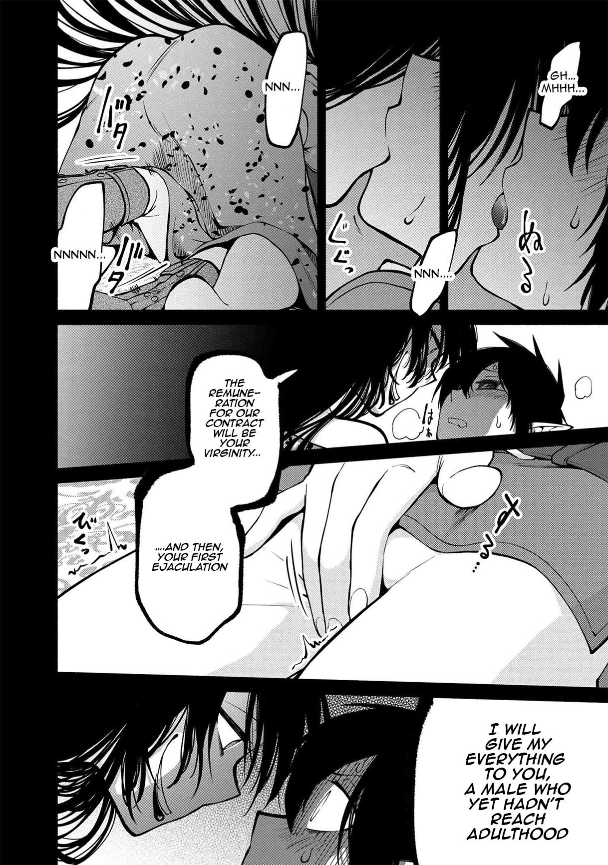 Heroic Chronicles of the Three Continents Chapter 11.1 page 22 - Chapter 11.1 - 11.2