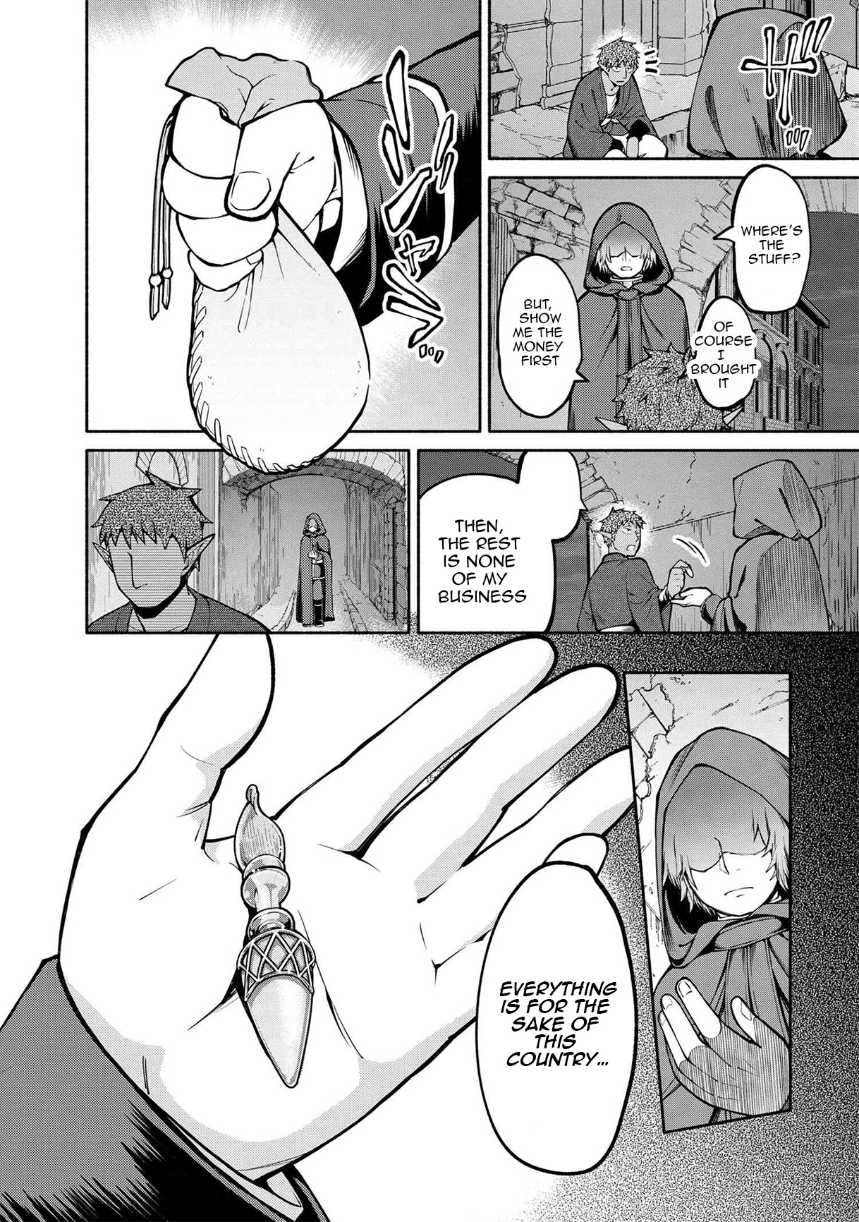 Heroic Chronicles of the Three Continents Chapter 11.1 page 25 - Chapter 11.1 - 11.2