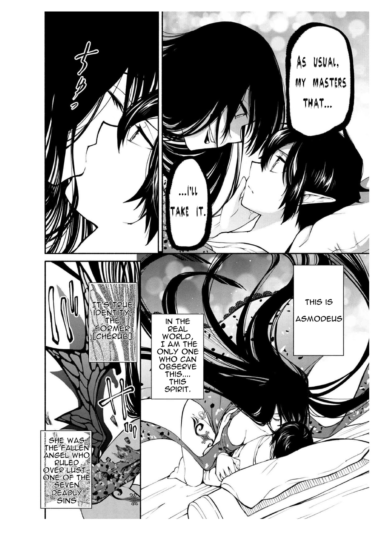 Heroic Chronicles of the Three Continents Chapter 11.1 page 3 - Chapter 11.1 - 11.2