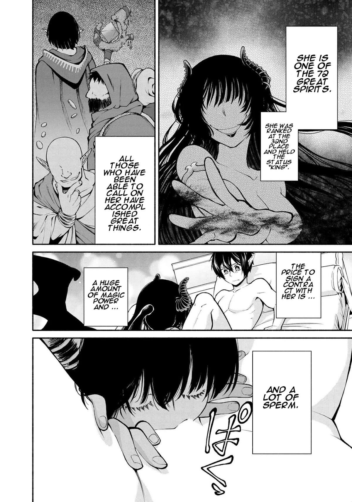 Heroic Chronicles of the Three Continents Chapter 11.1 page 5 - Chapter 11.1 - 11.2