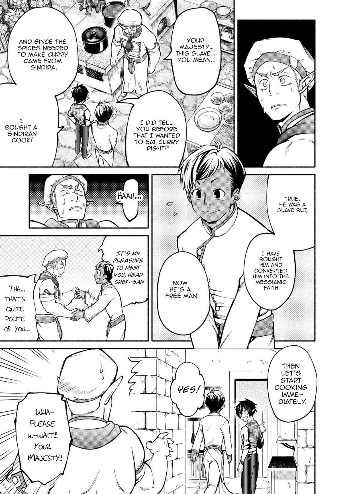 Heroic Chronicles of the Three Continents Chapter 12.1 page 17 - Chapter 12.1 - 12.3