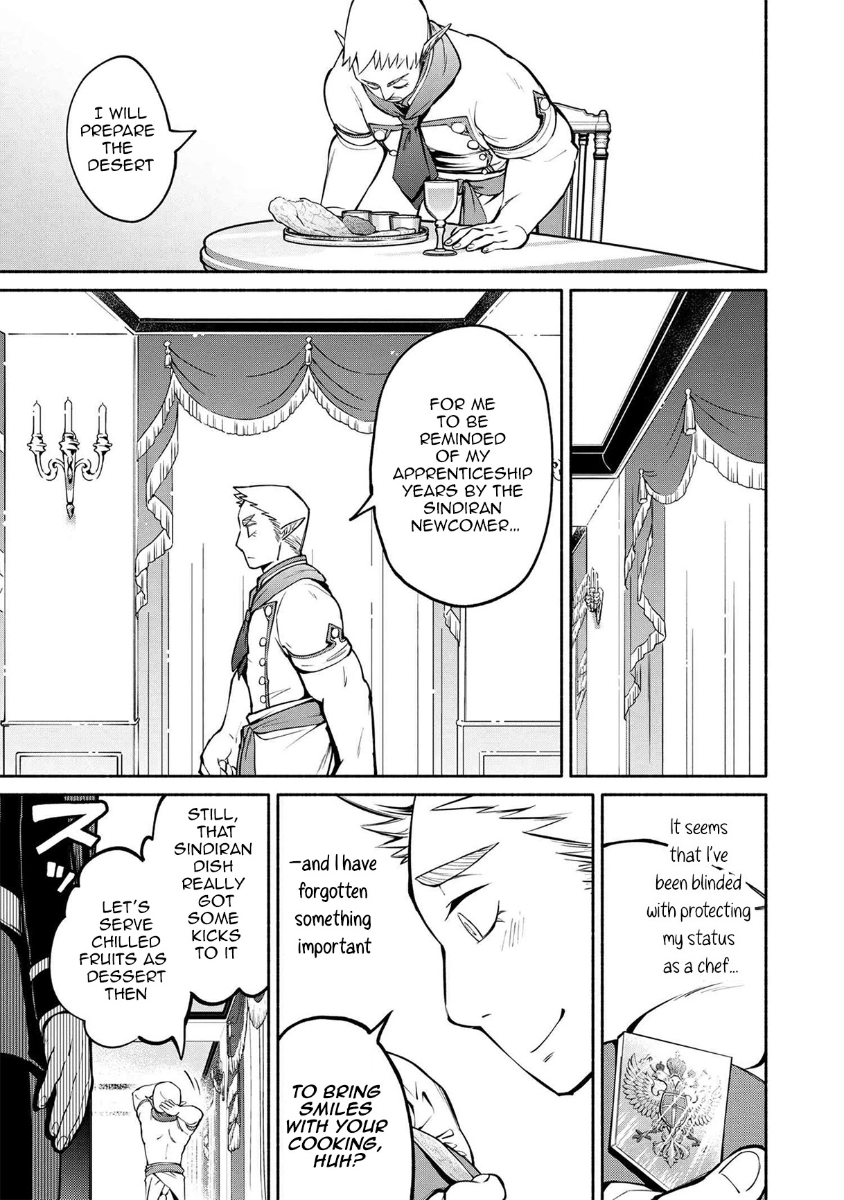 Heroic Chronicles of the Three Continents Chapter 12.1 page 33 - Chapter 12.1 - 12.3
