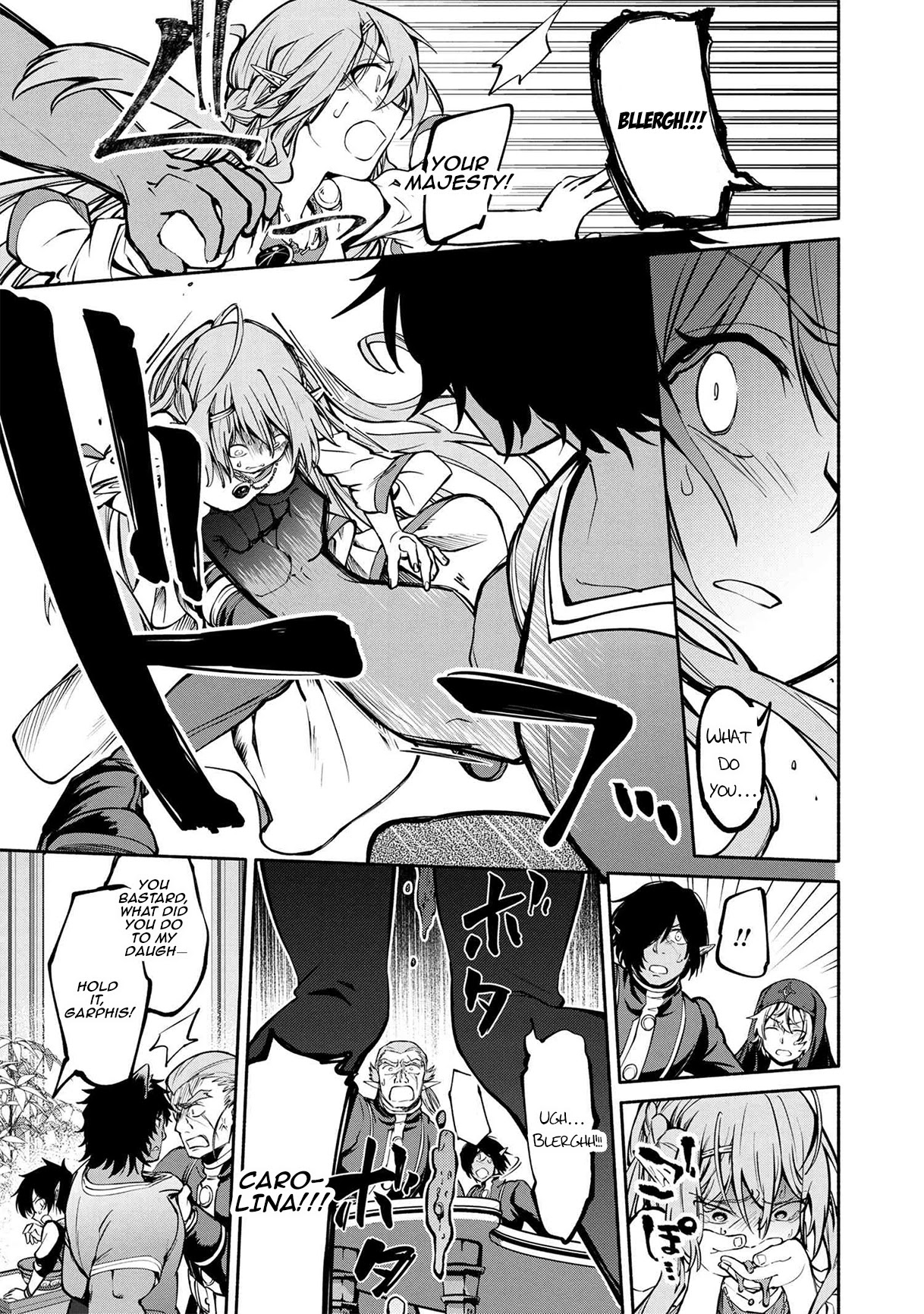 Heroic Chronicles of the Three Continents Chapter 12.1 page 37 - Chapter 12.1 - 12.3