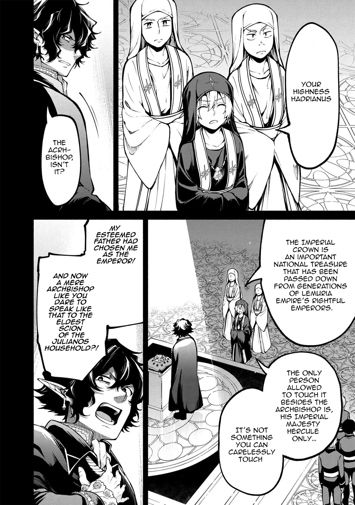 Heroic Chronicles of the Three Continents Chapter 12.1 page 5 - Chapter 12.1 - 12.3