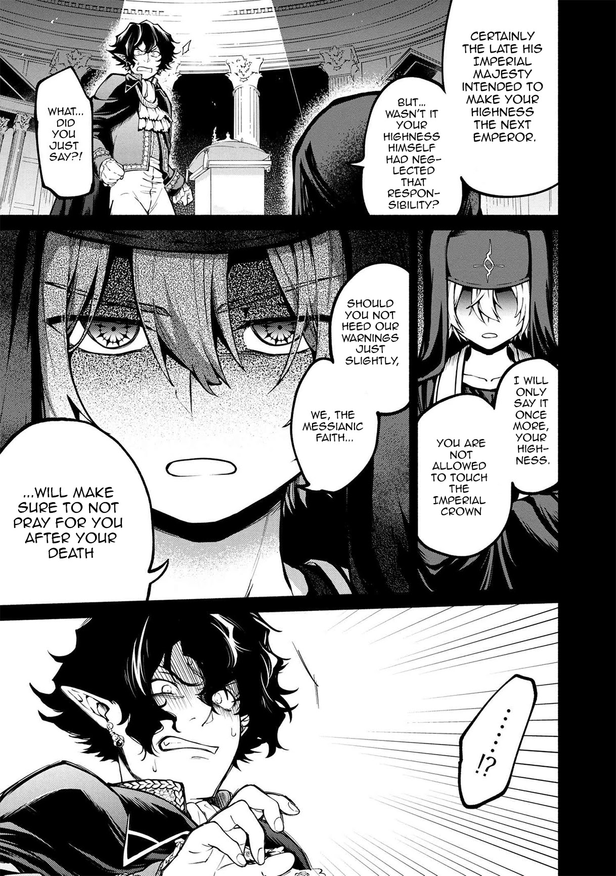Heroic Chronicles of the Three Continents Chapter 12.1 page 6 - Chapter 12.1 - 12.3