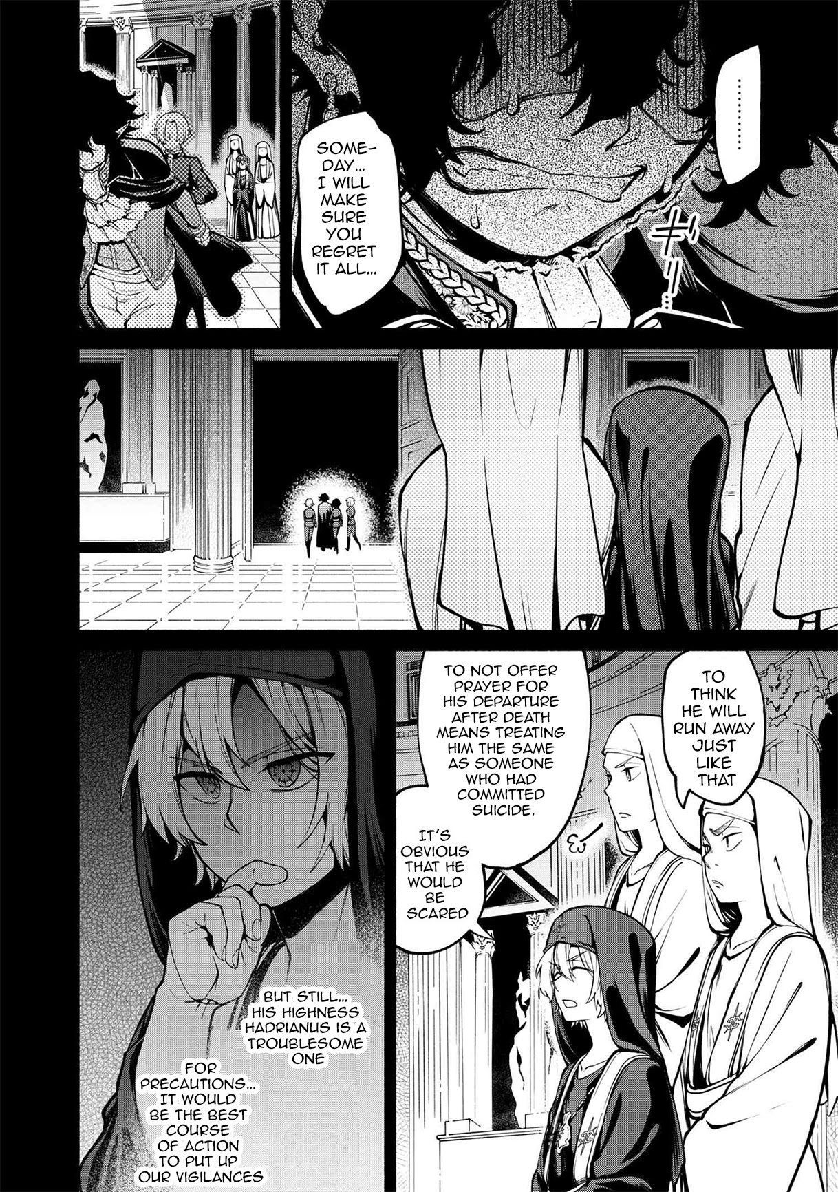 Heroic Chronicles of the Three Continents Chapter 12.1 page 7 - Chapter 12.1 - 12.3