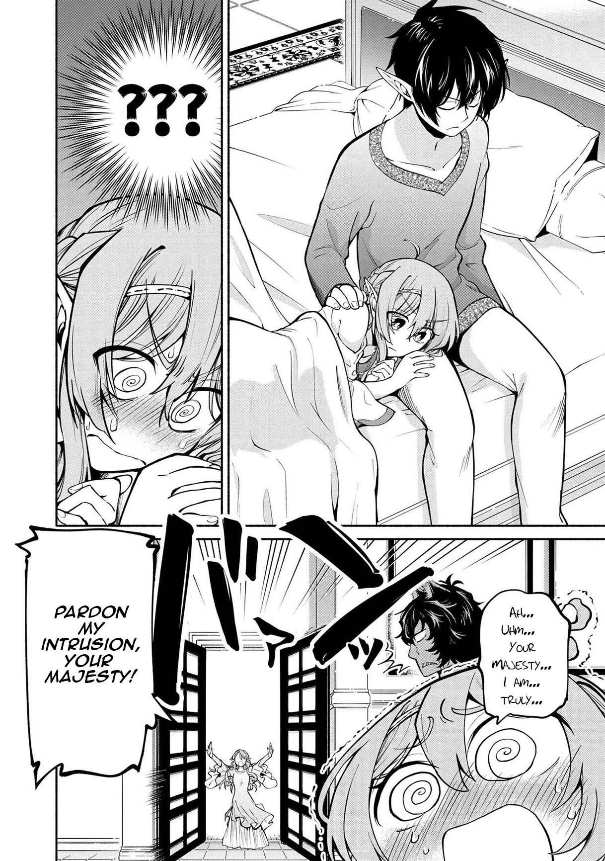 Heroic Chronicles of the Three Continents Chapter 13.1 page 11 - Chapter 13.1 - 13.2: Mother and Son