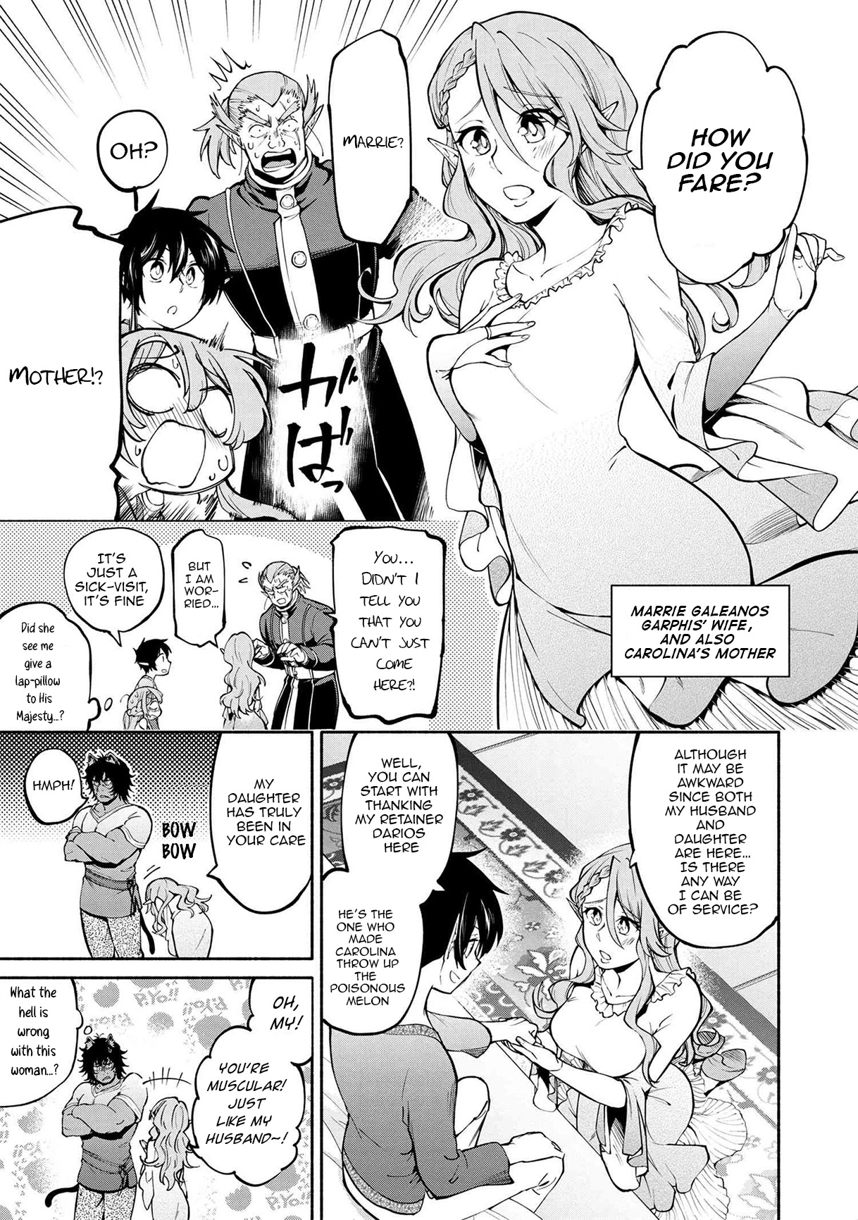 Heroic Chronicles of the Three Continents Chapter 13.1 page 12 - Chapter 13.1 - 13.2: Mother and Son