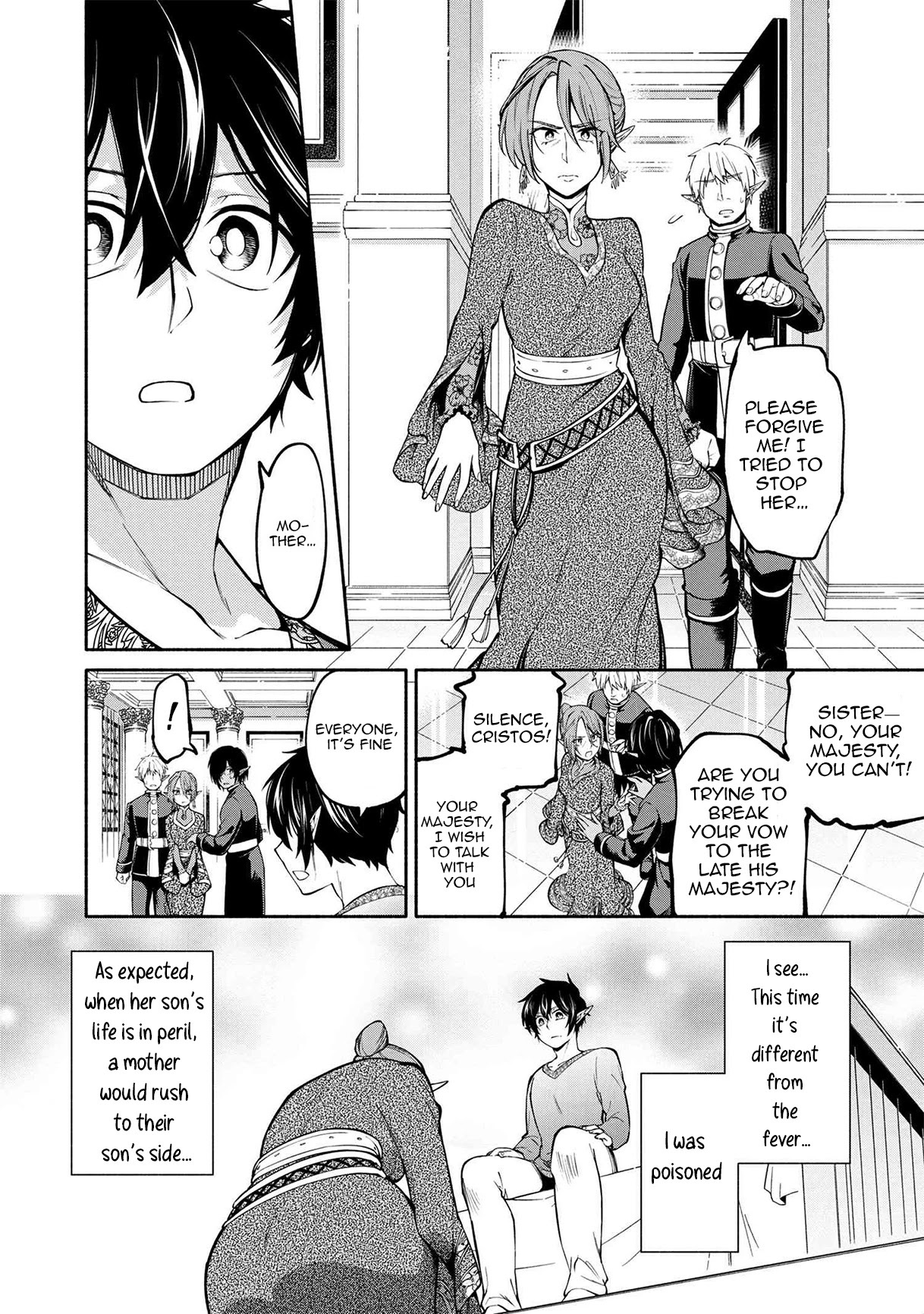 Heroic Chronicles of the Three Continents Chapter 13.1 page 17 - Chapter 13.1 - 13.2: Mother and Son